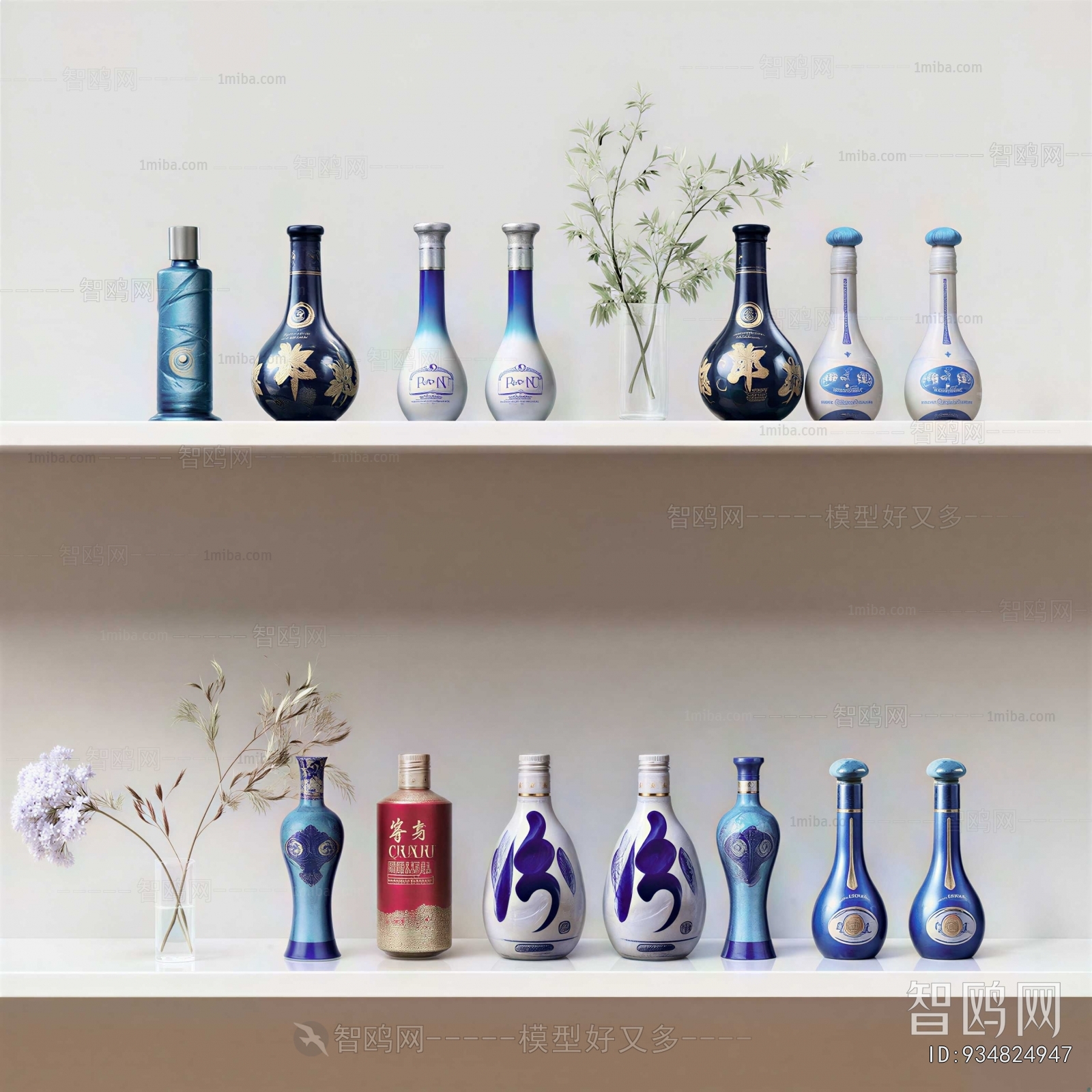 Modern Bottles