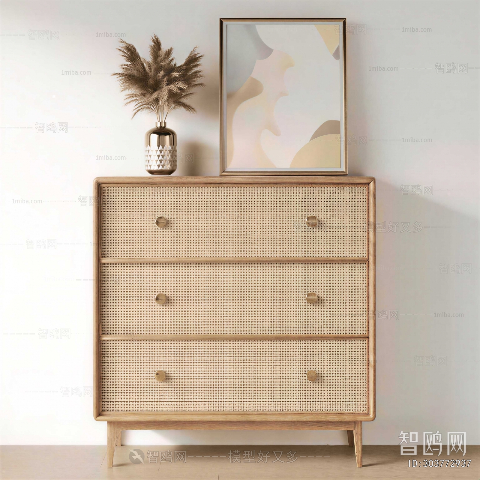 Modern Chest Of Drawers