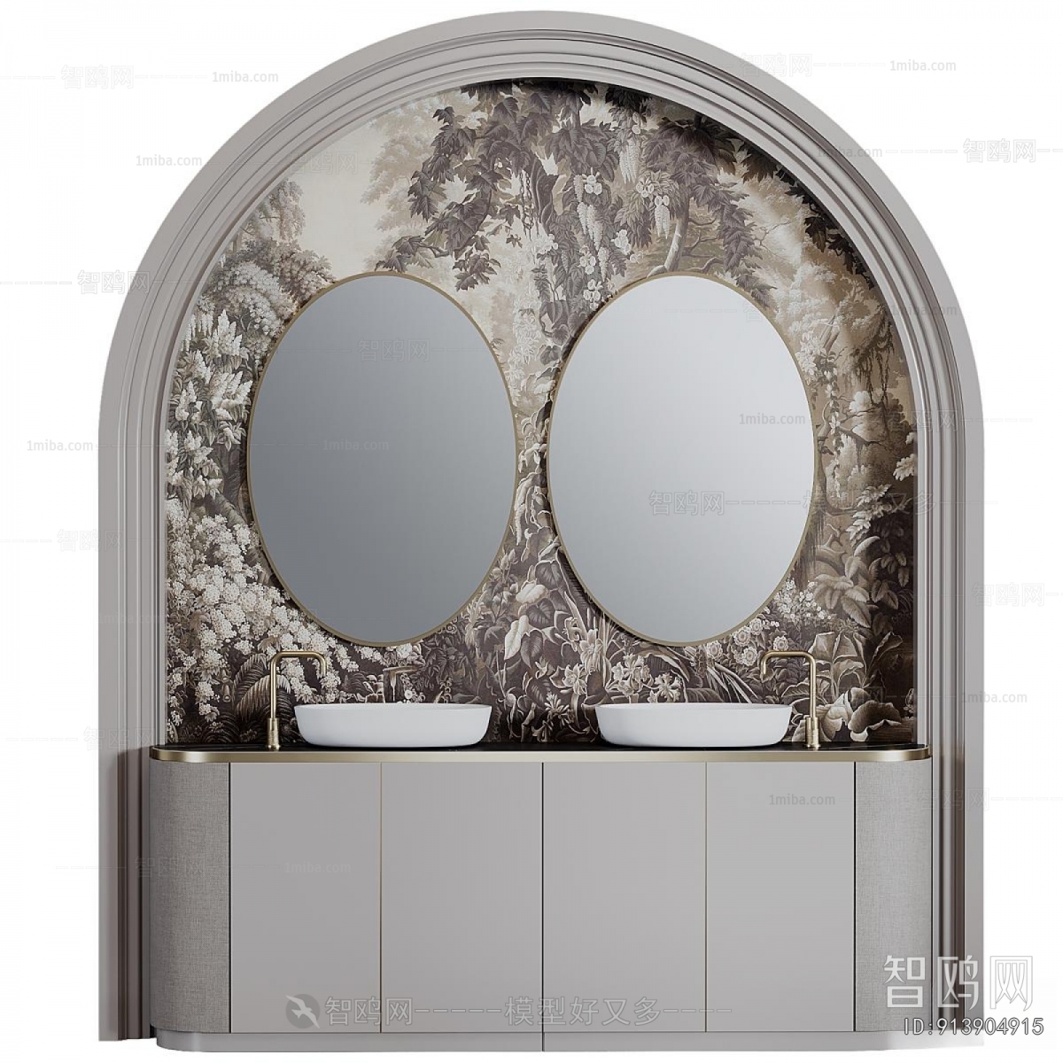 Modern Bathroom Cabinet