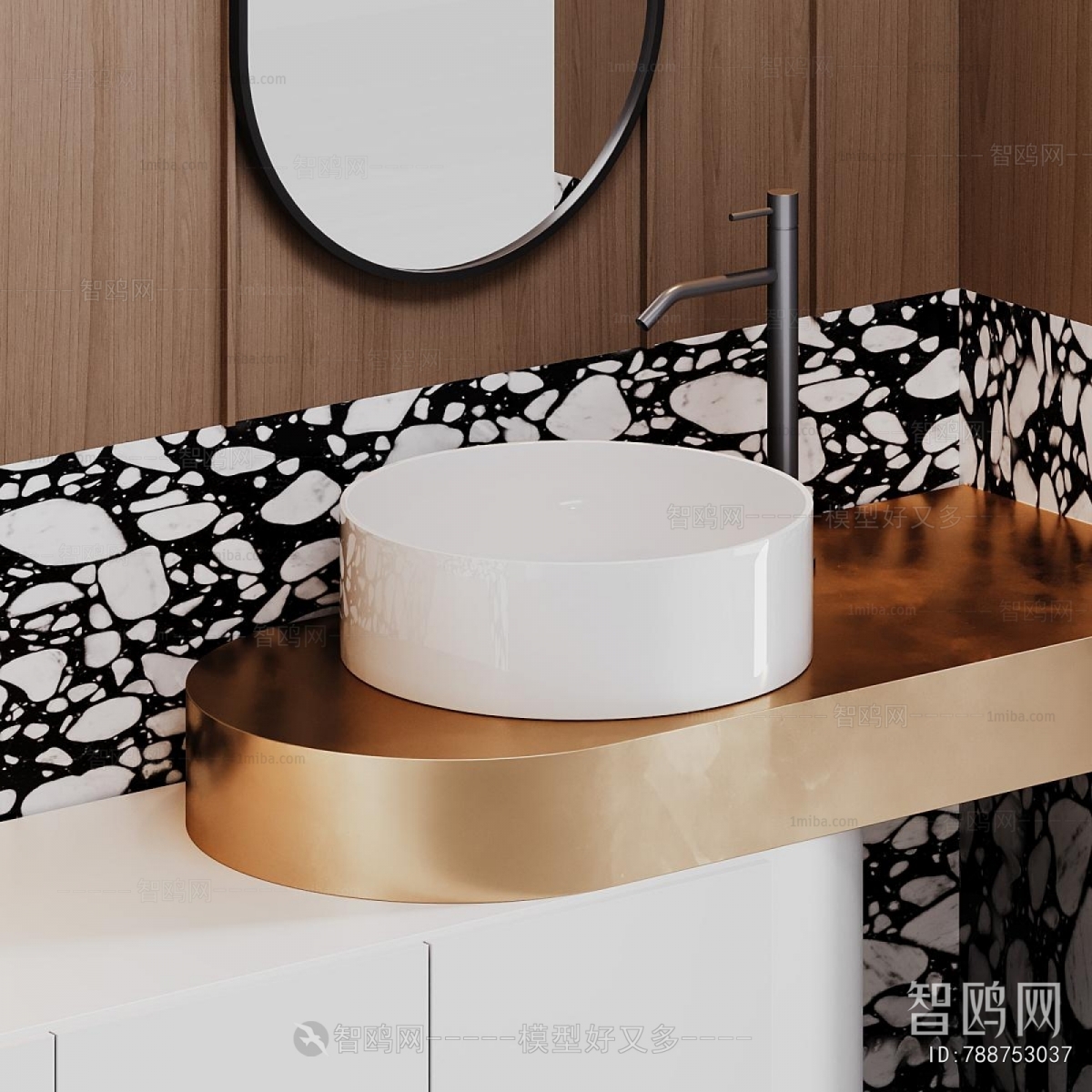 Modern Bathroom Cabinet