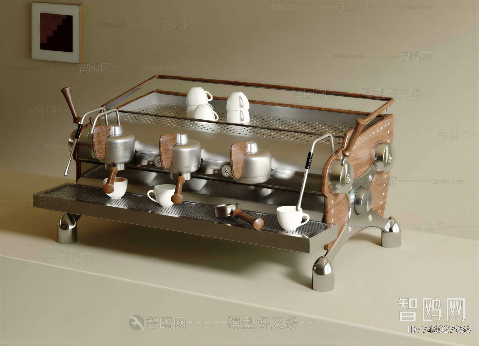 Modern Kitchen Electric Coffee Machine