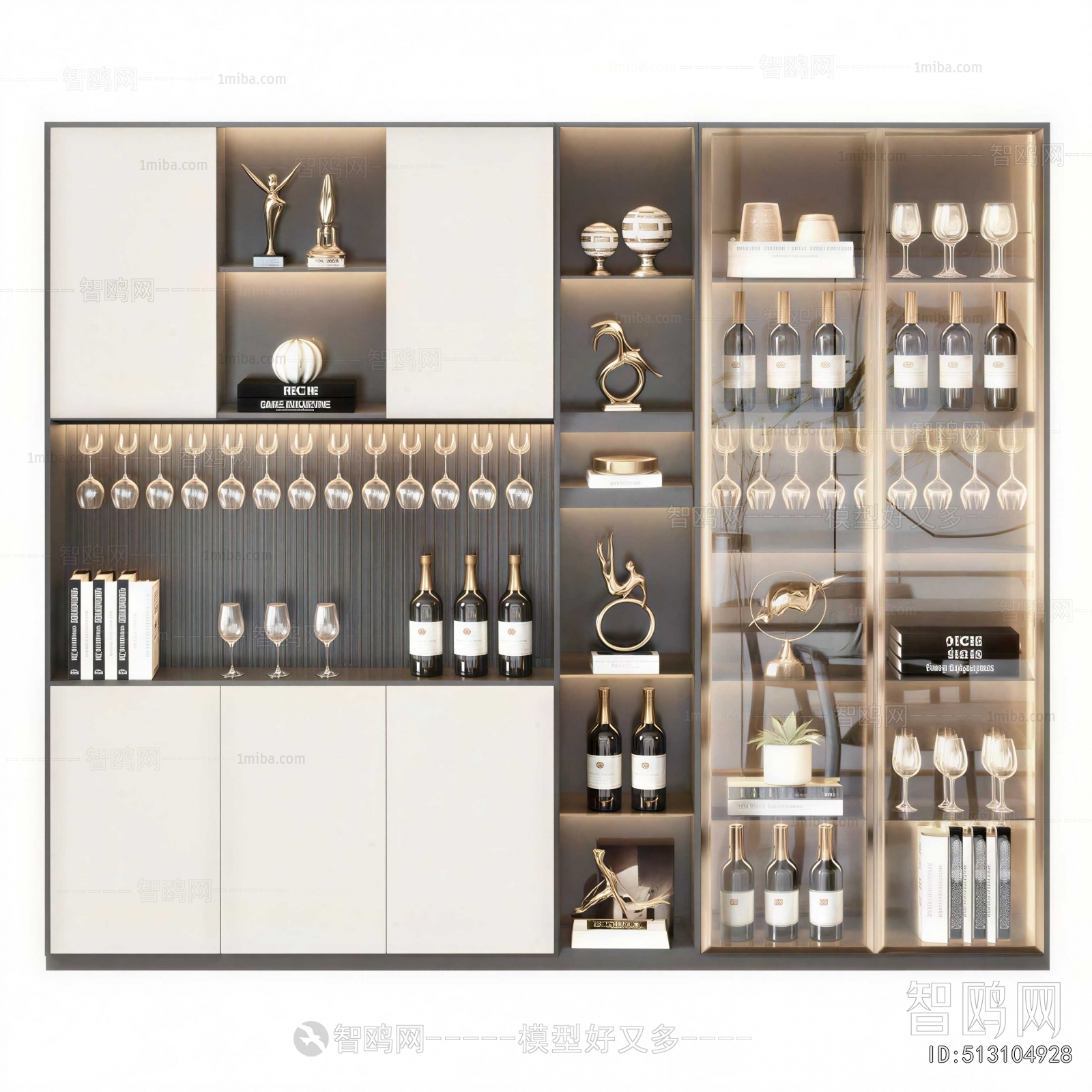 Modern Wine Cabinet
