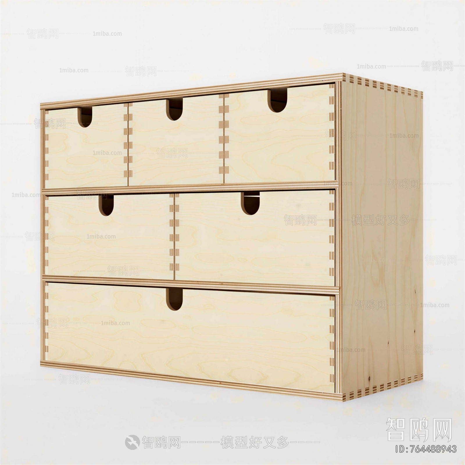 Modern Side Cabinet