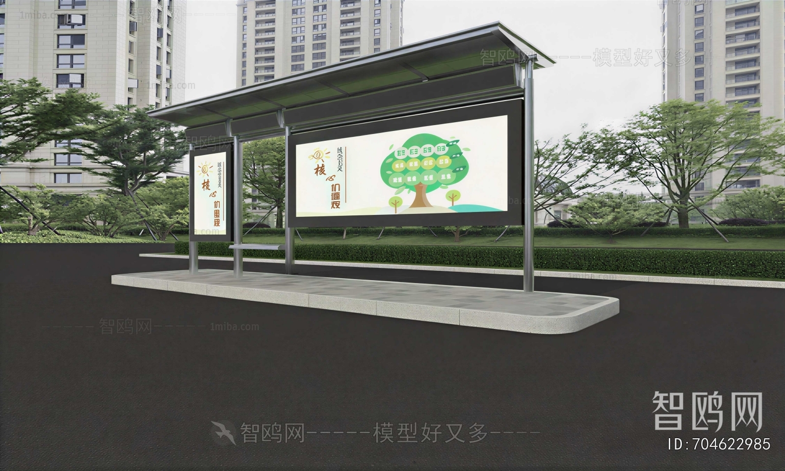 Modern Gallery Frame