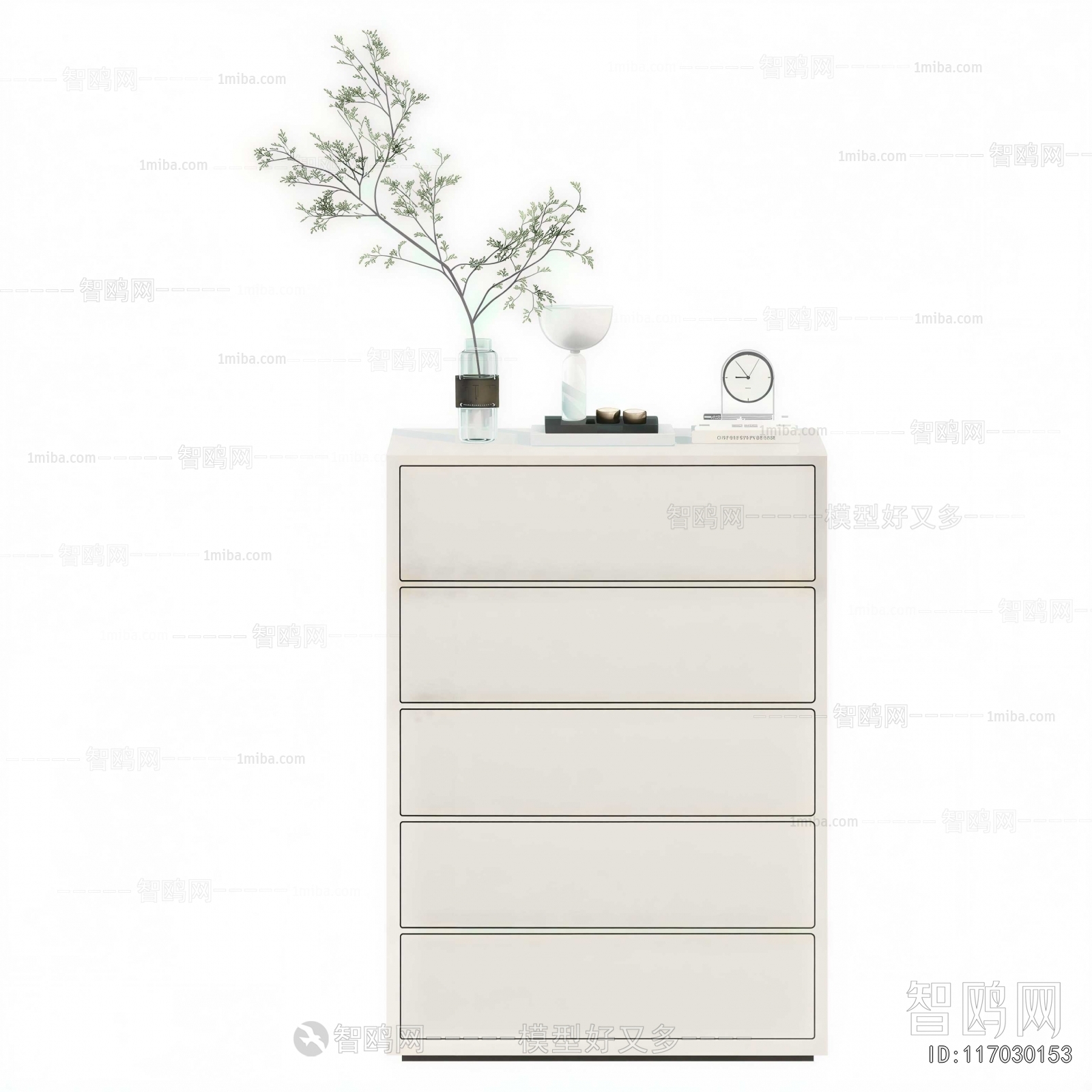 Modern Chest Of Drawers