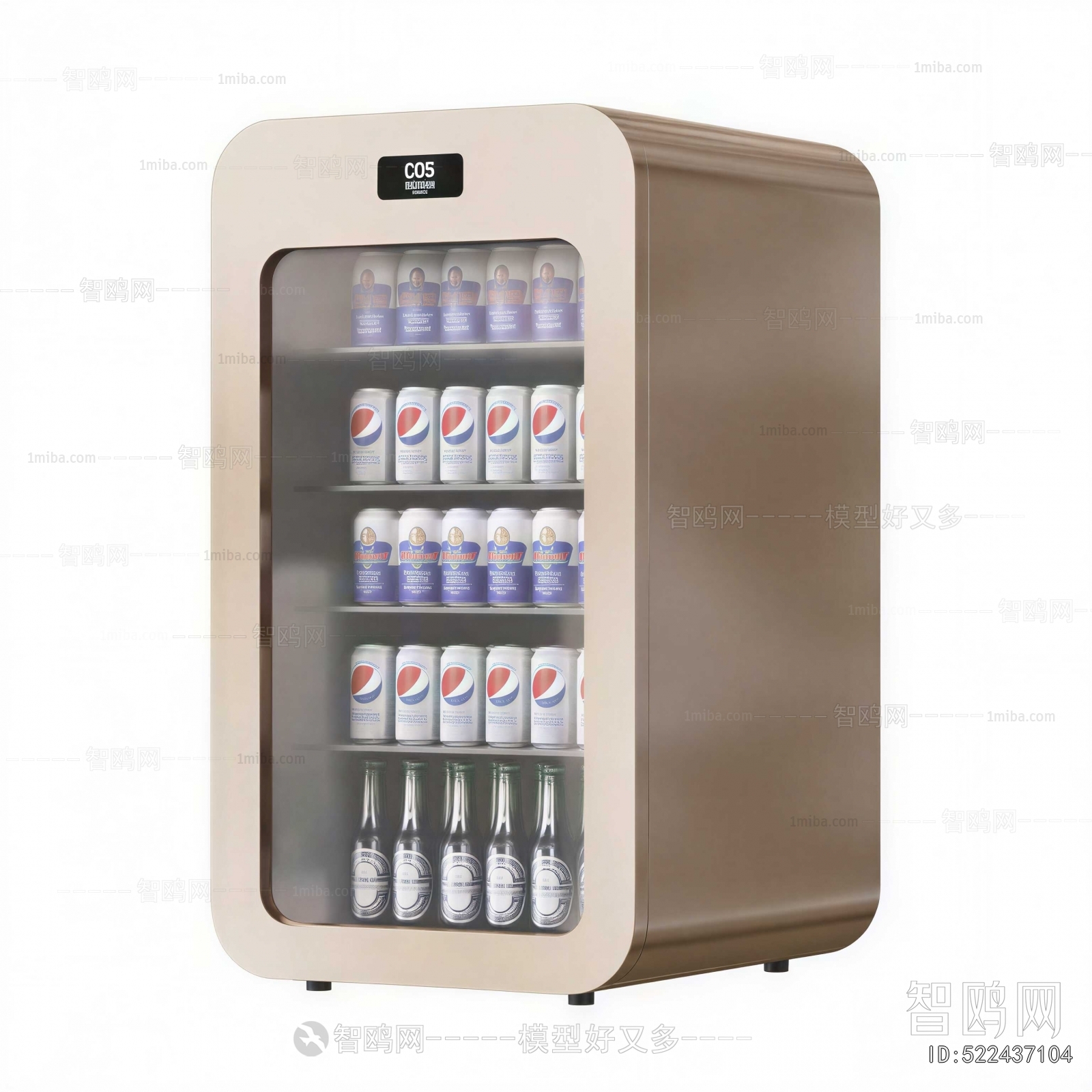 Modern Refrigerator Freezer