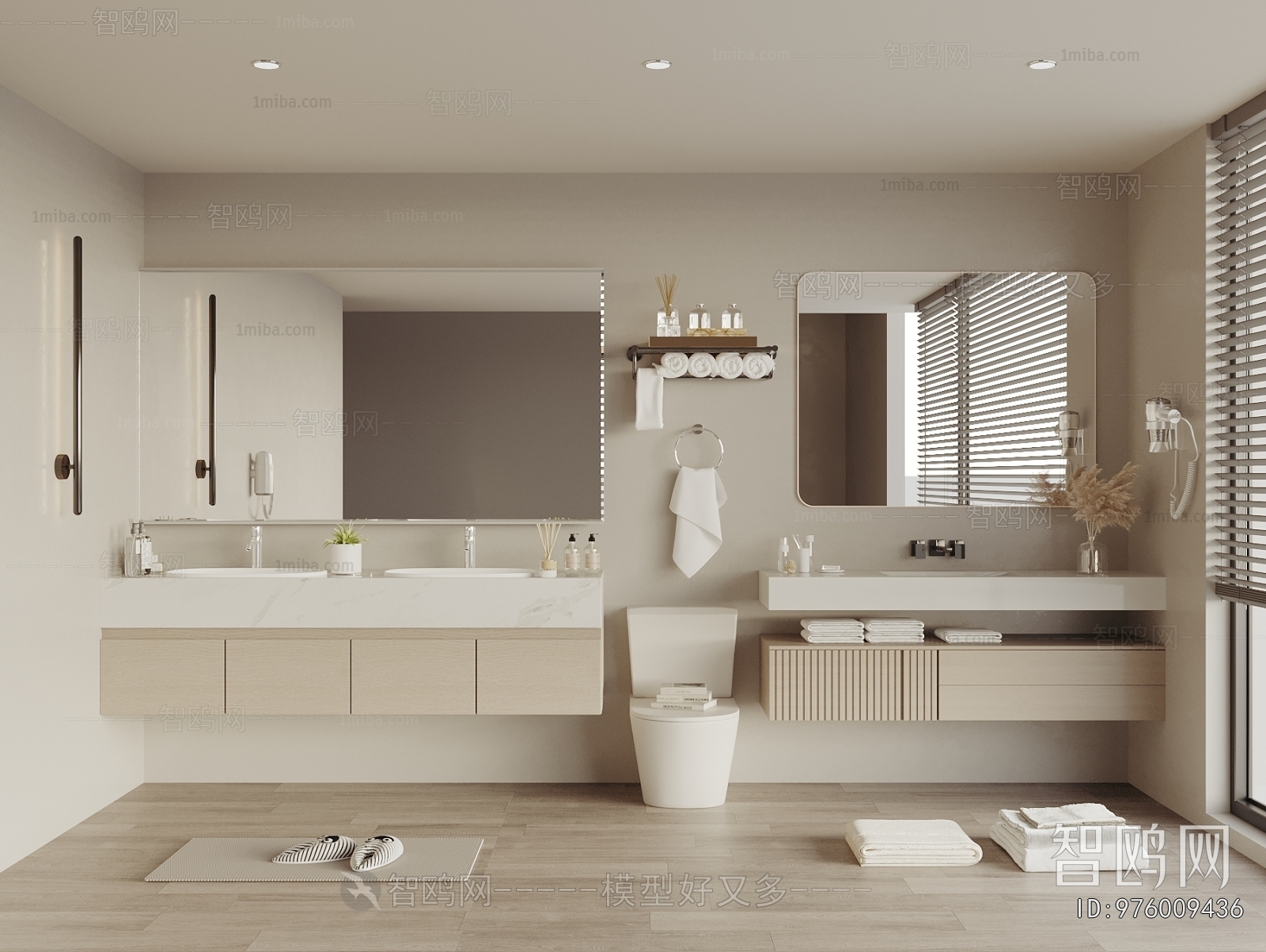 Modern Bathroom Cabinet