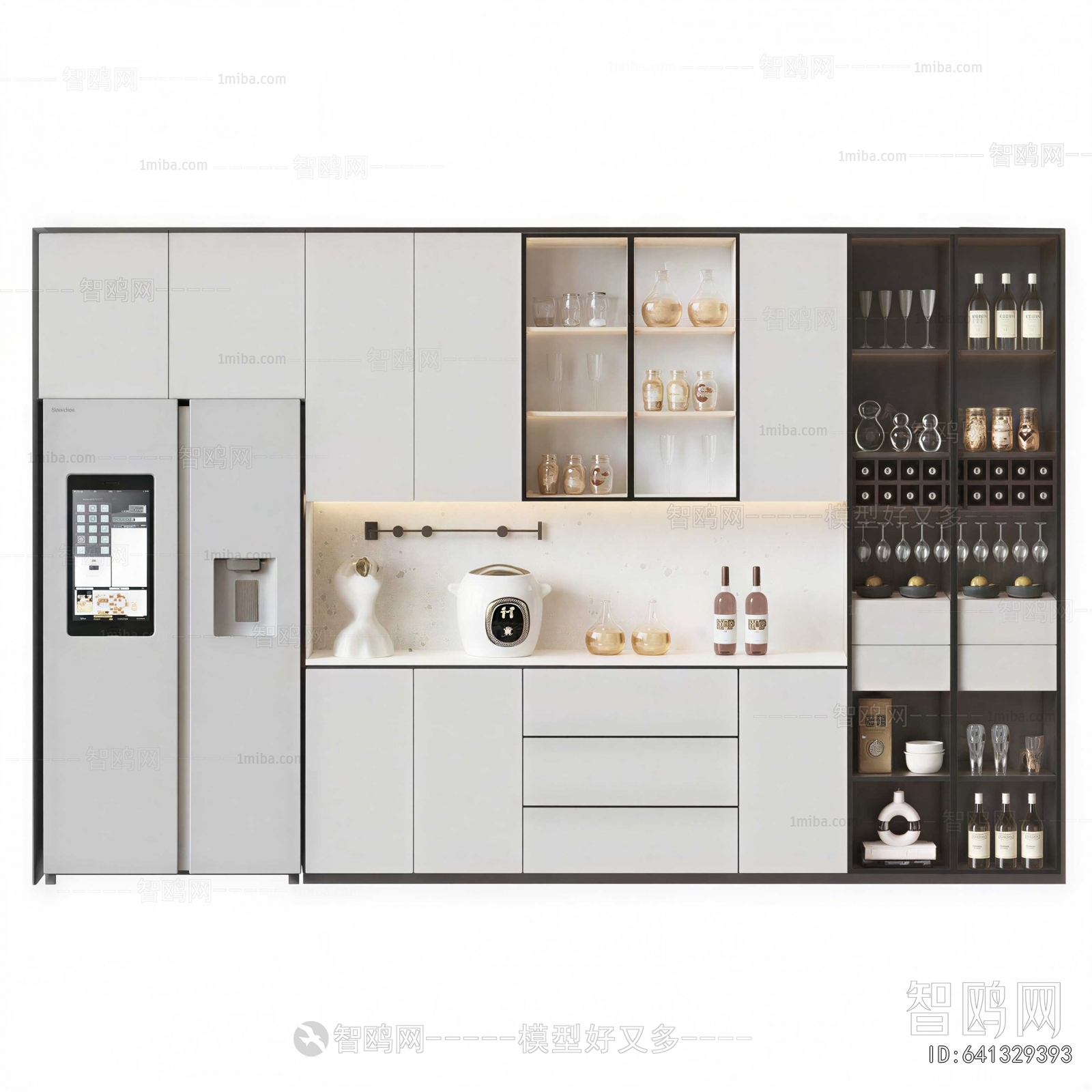 Modern Wine Cabinet