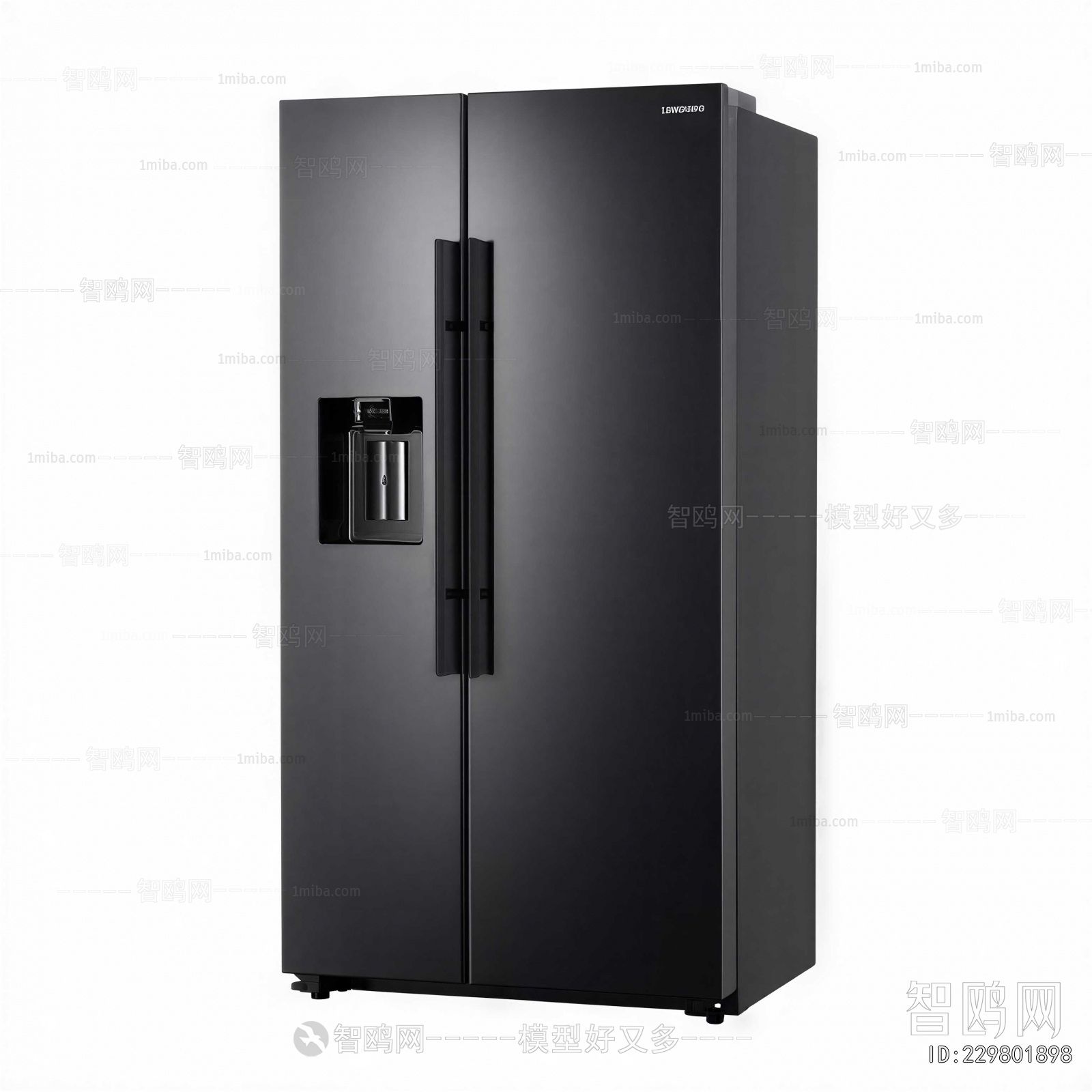Modern Refrigerator Freezer