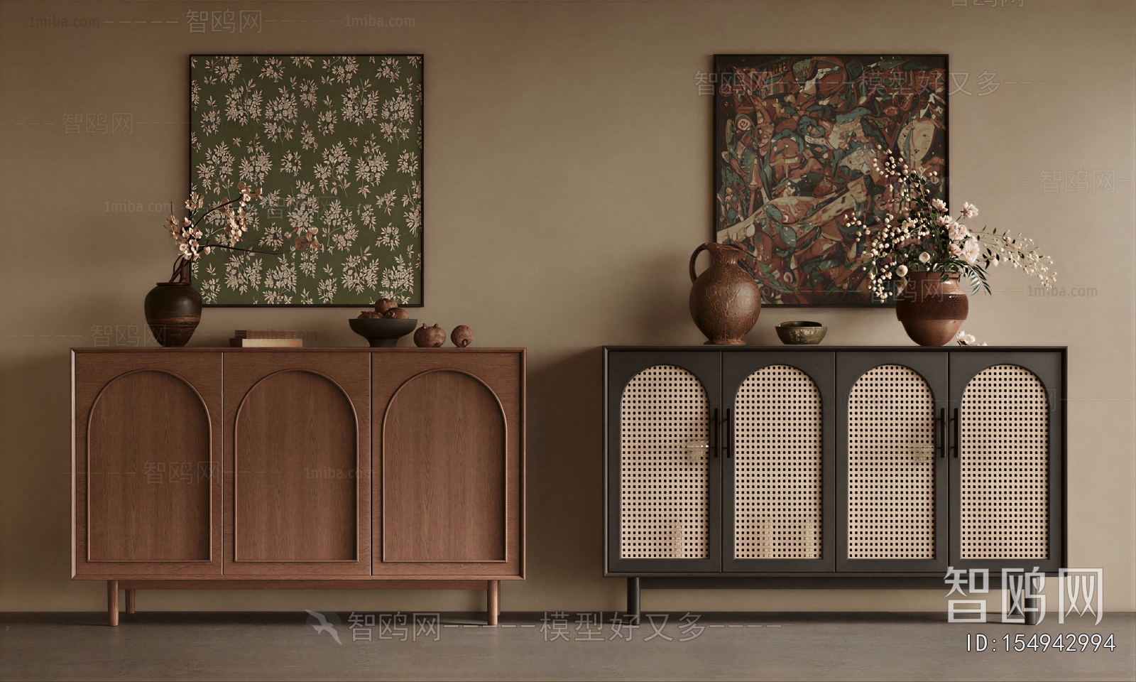 Modern Entrance Cabinet