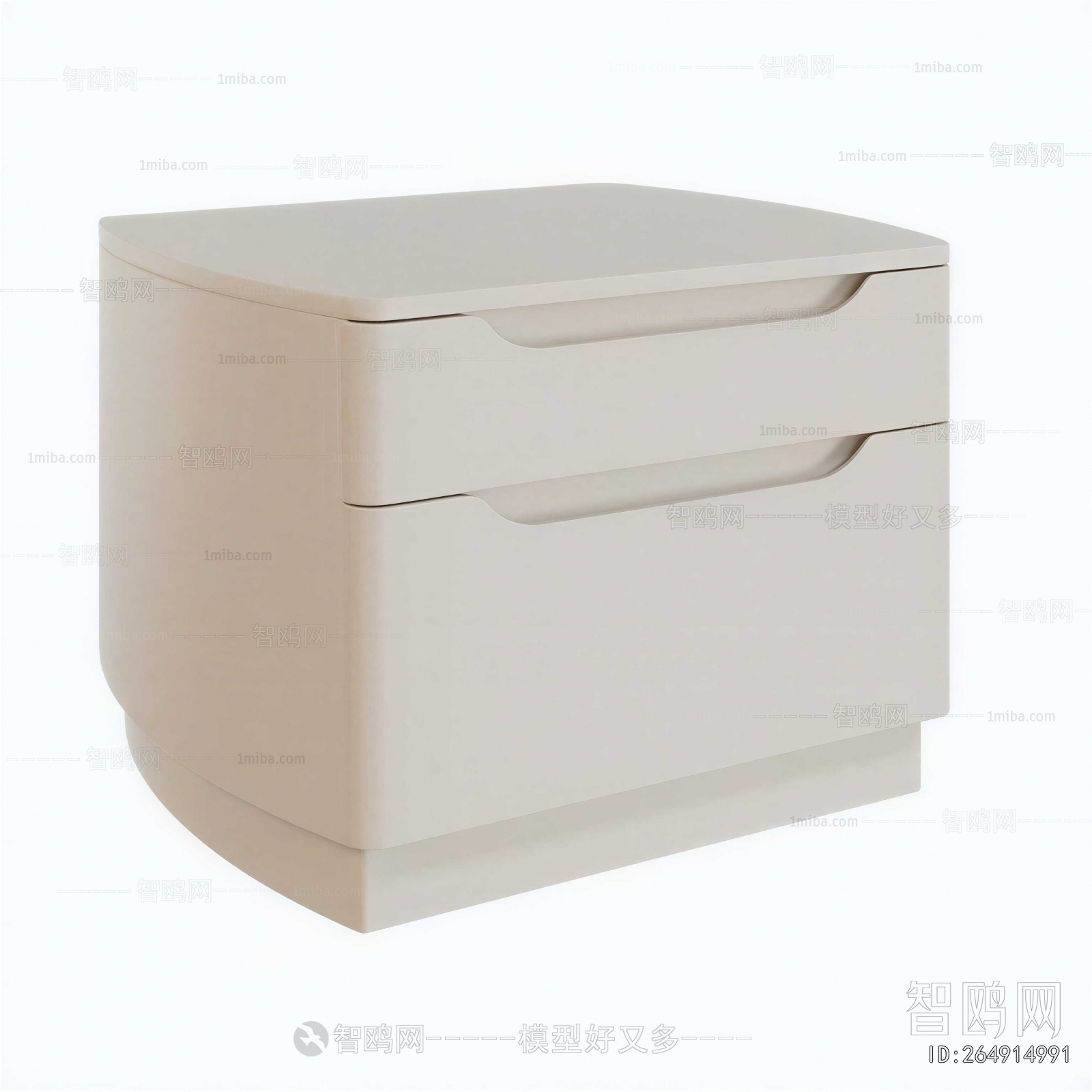 Modern Bedside Cupboard