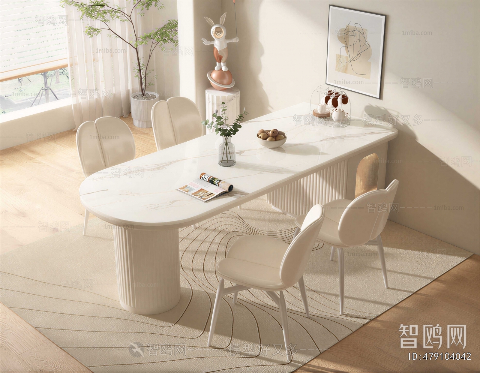 Modern Dining Table And Chairs