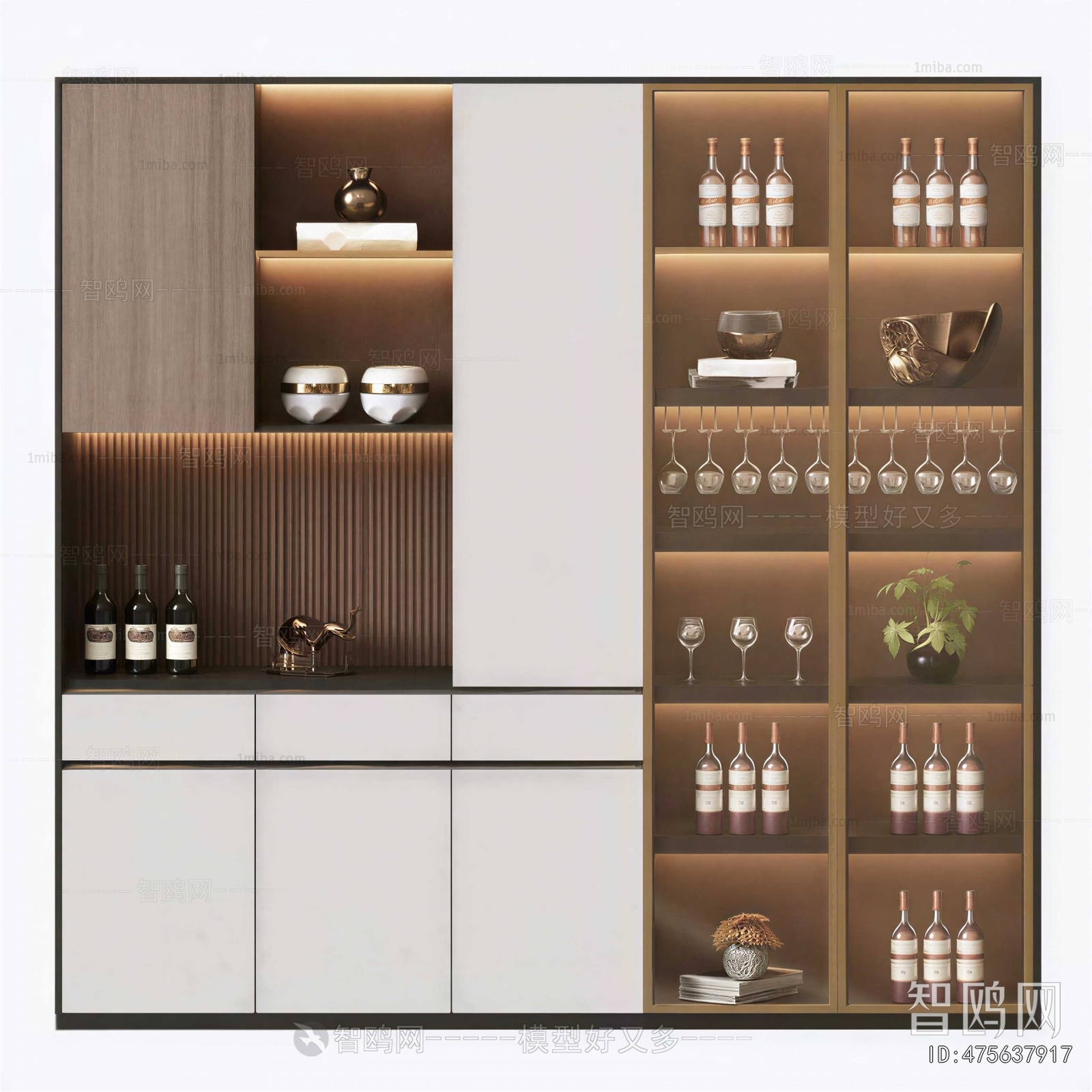 Modern Wine Cabinet