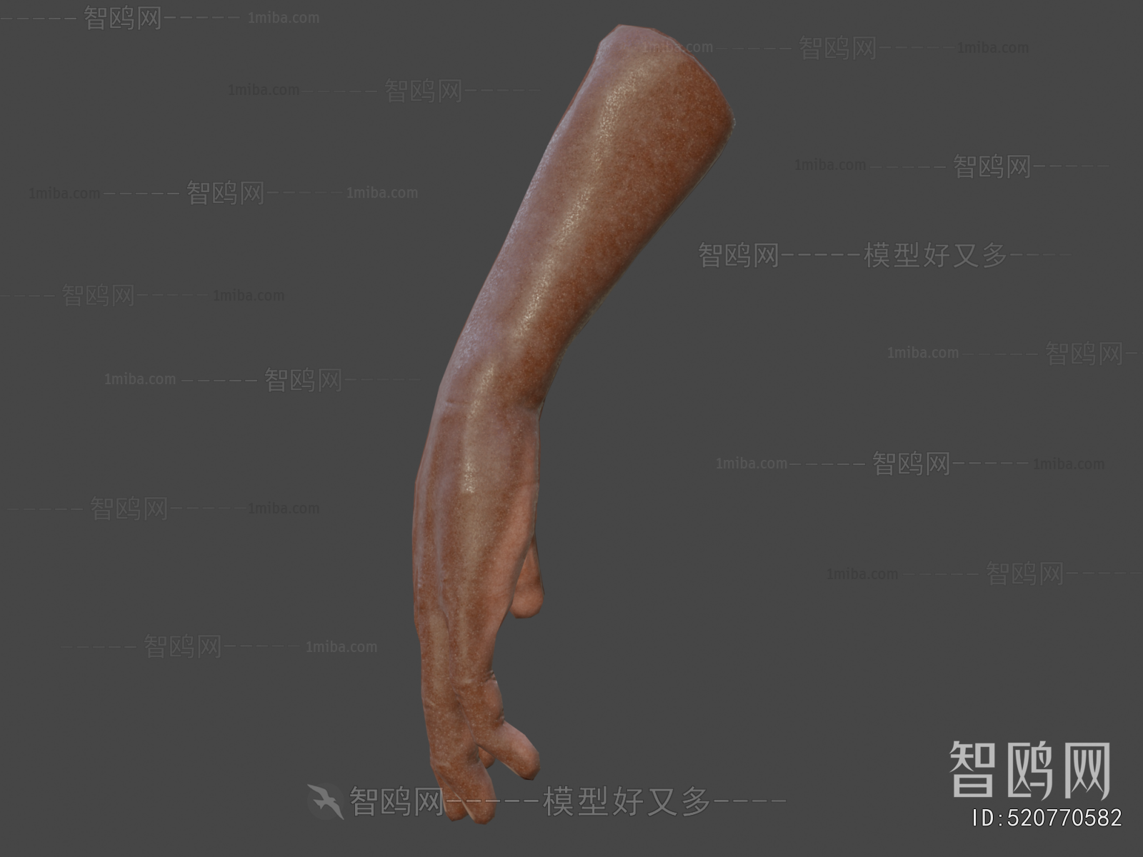 Modern Medical Equipment