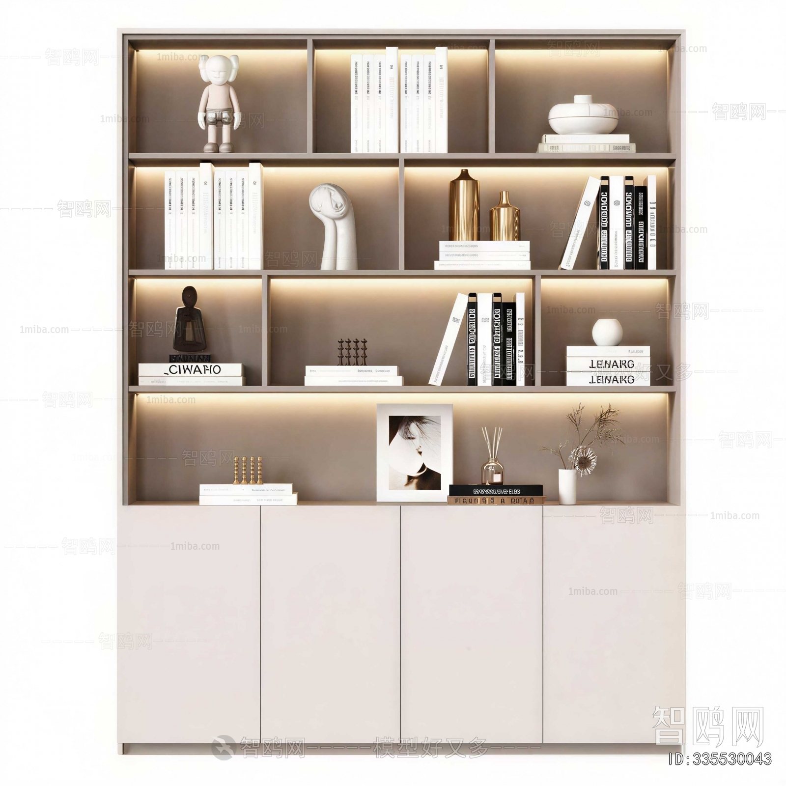 Modern Bookcase