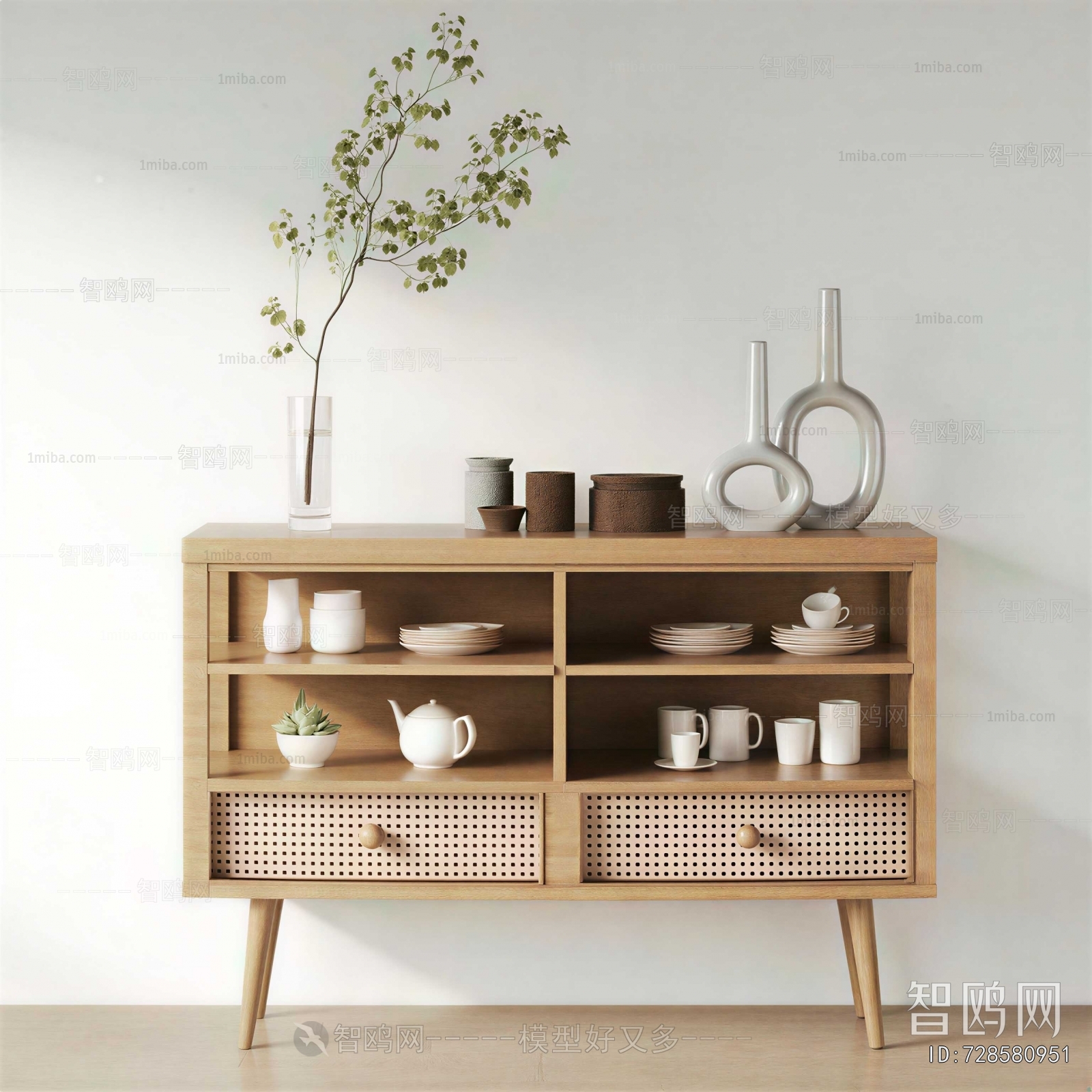 Modern Sideboard