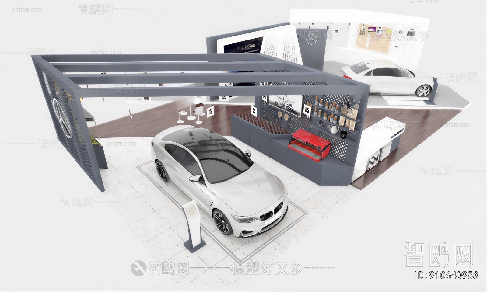 Modern Exhibition Hall