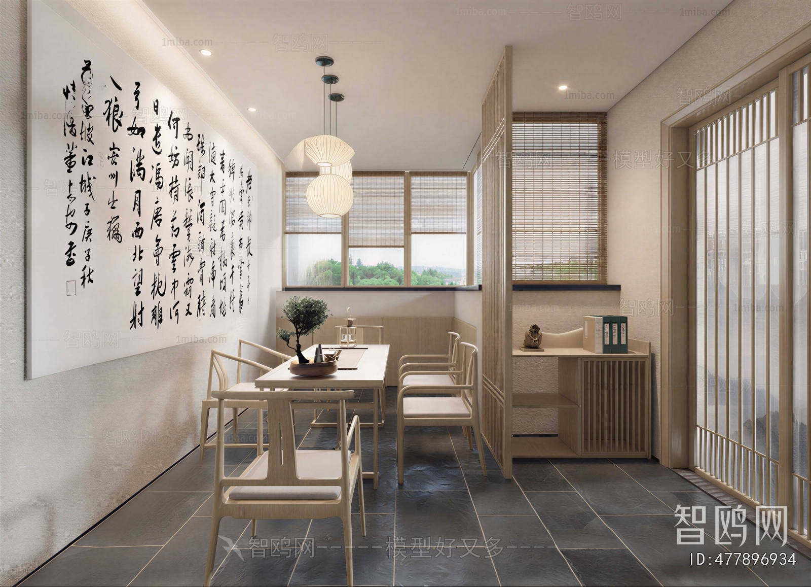 New Chinese Style Tea House