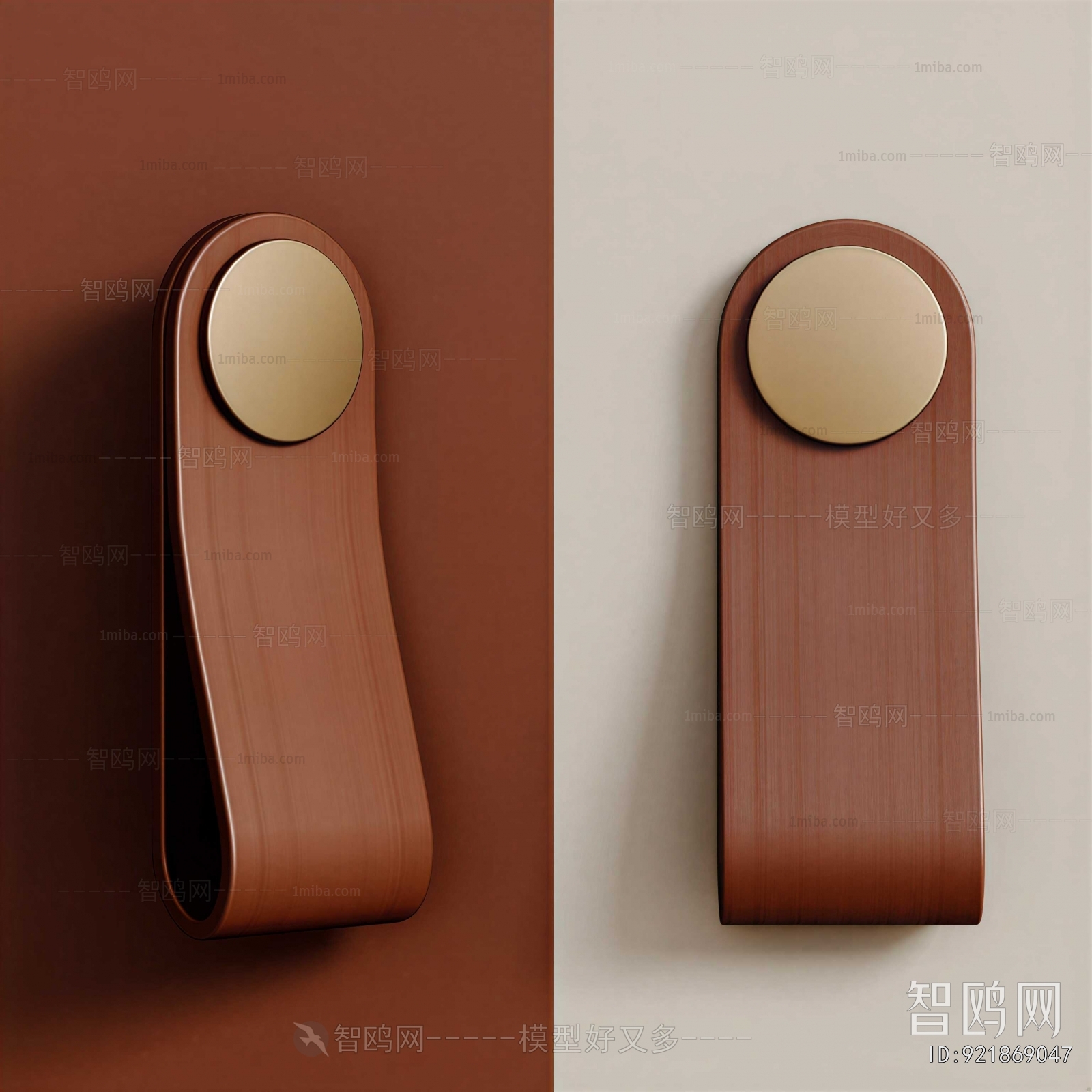 Modern Door Handle