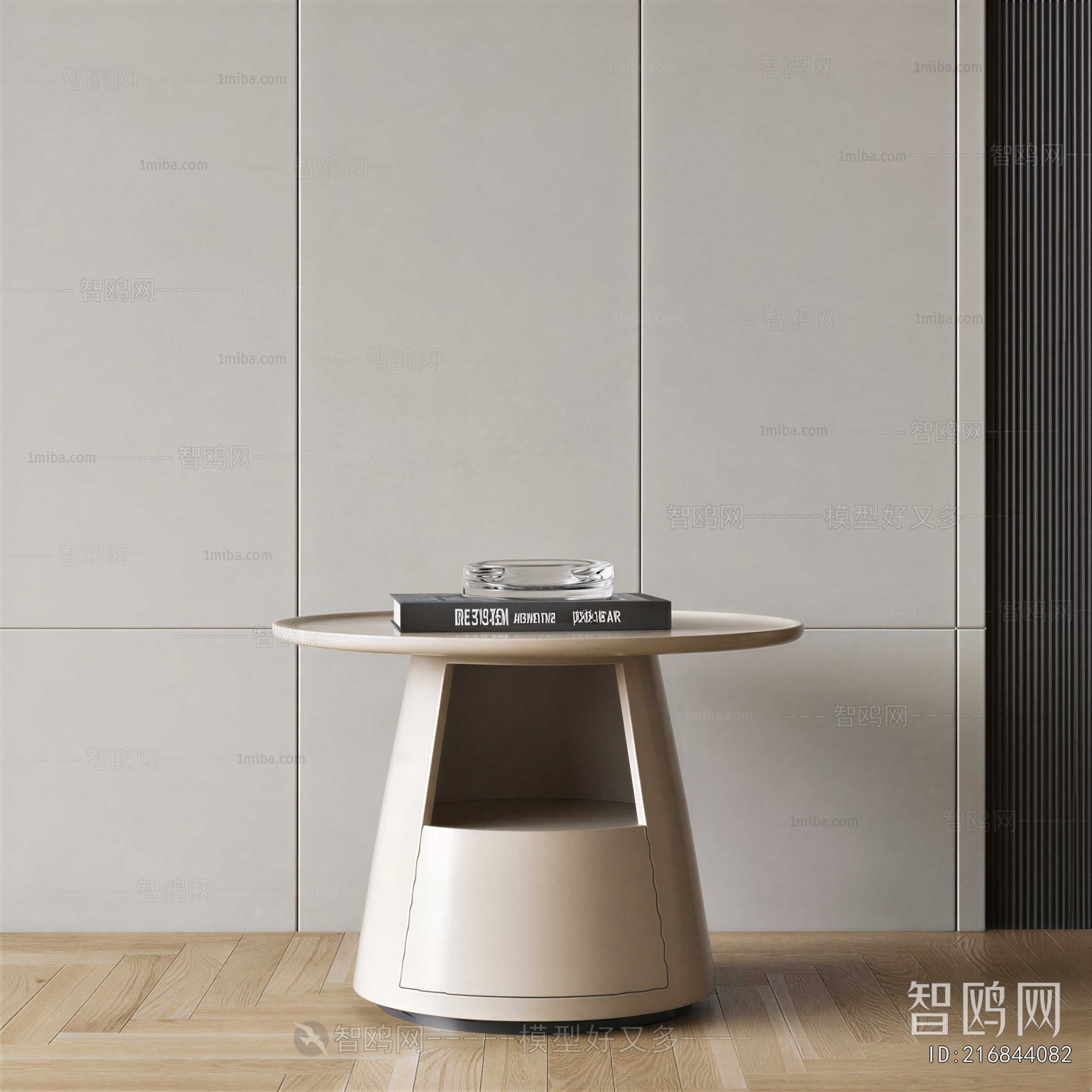 Modern Bedside Cupboard