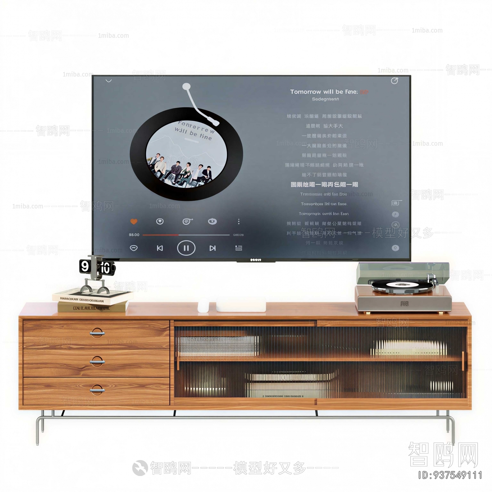 Modern TV Cabinet