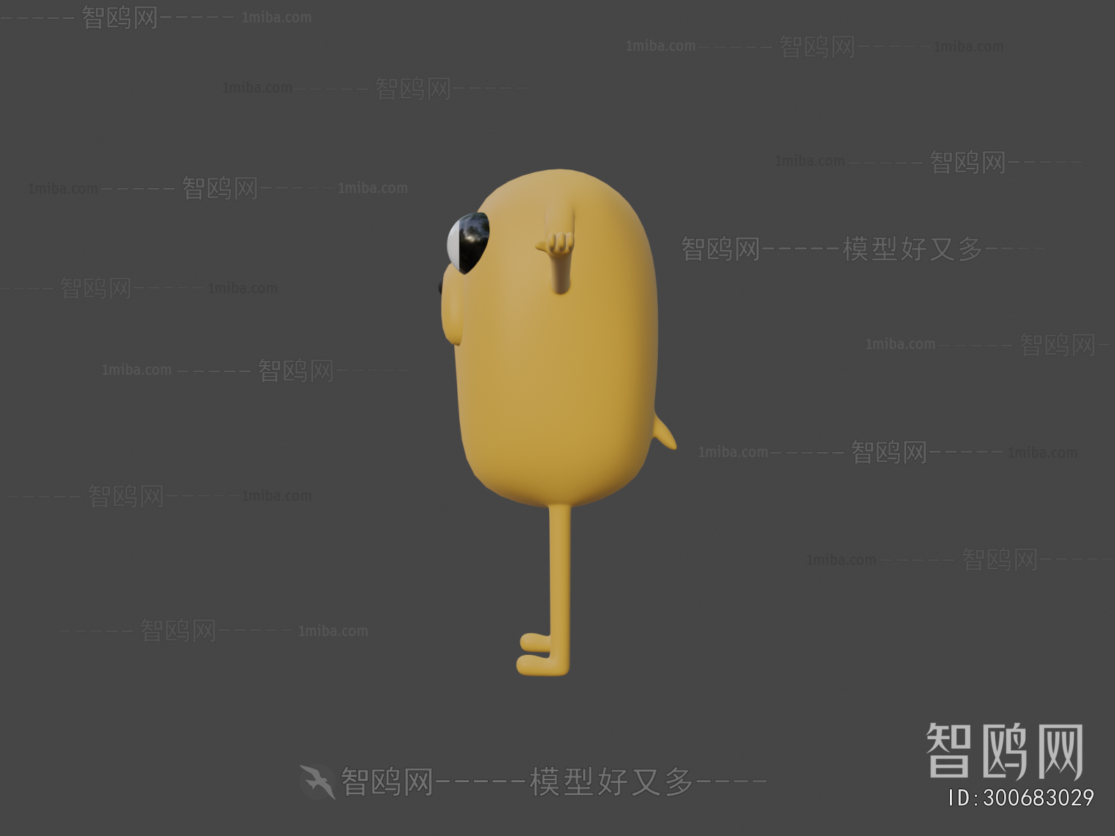 Modern Robot