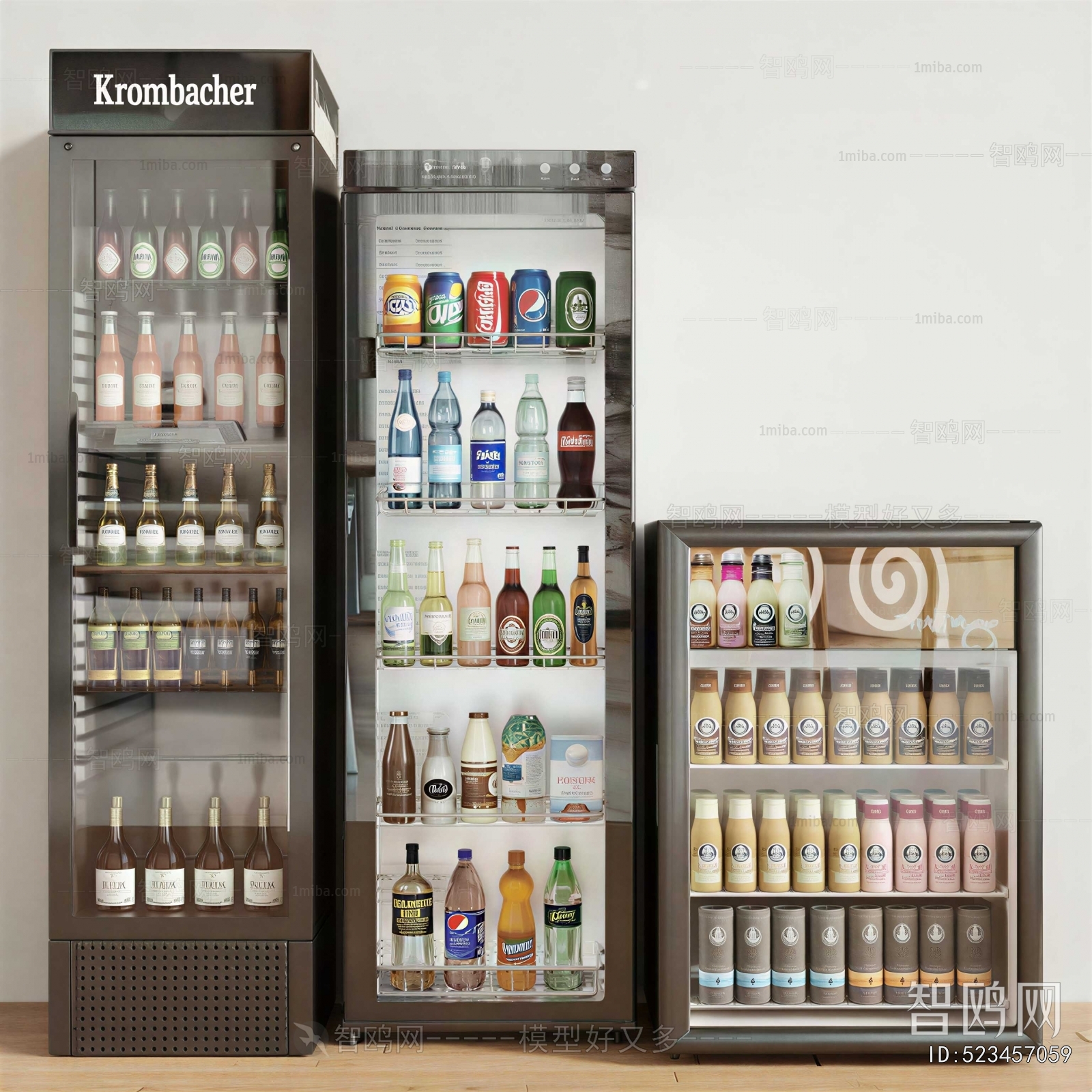 Modern Refrigerator Freezer