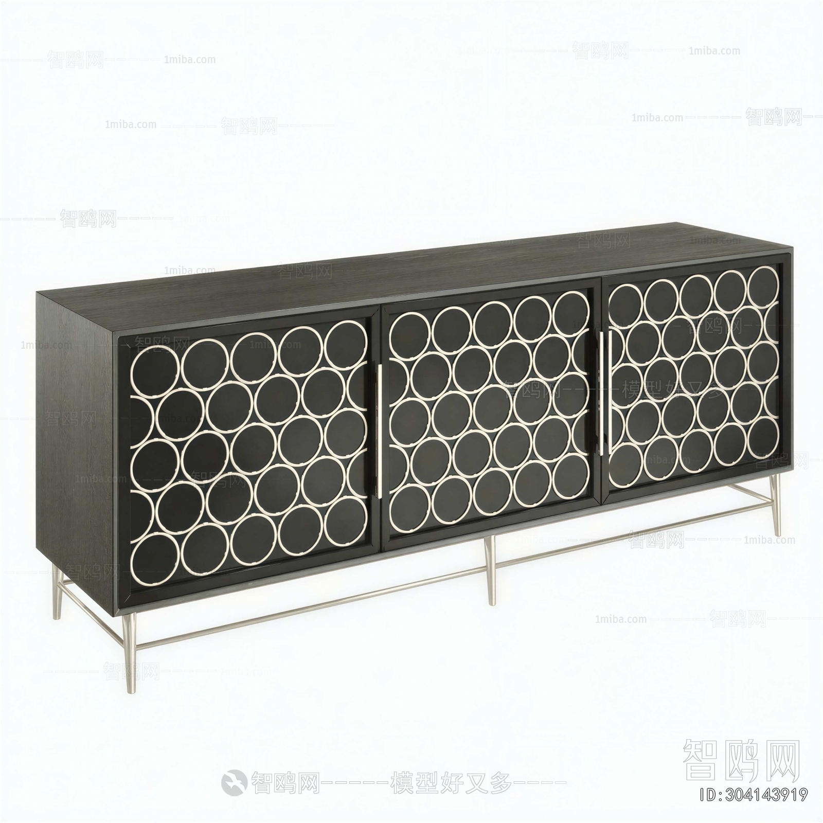 Modern TV Cabinet