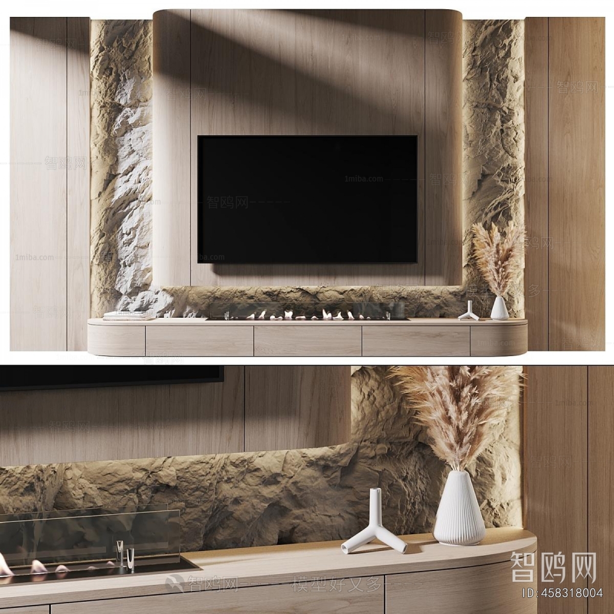 Modern TV Wall