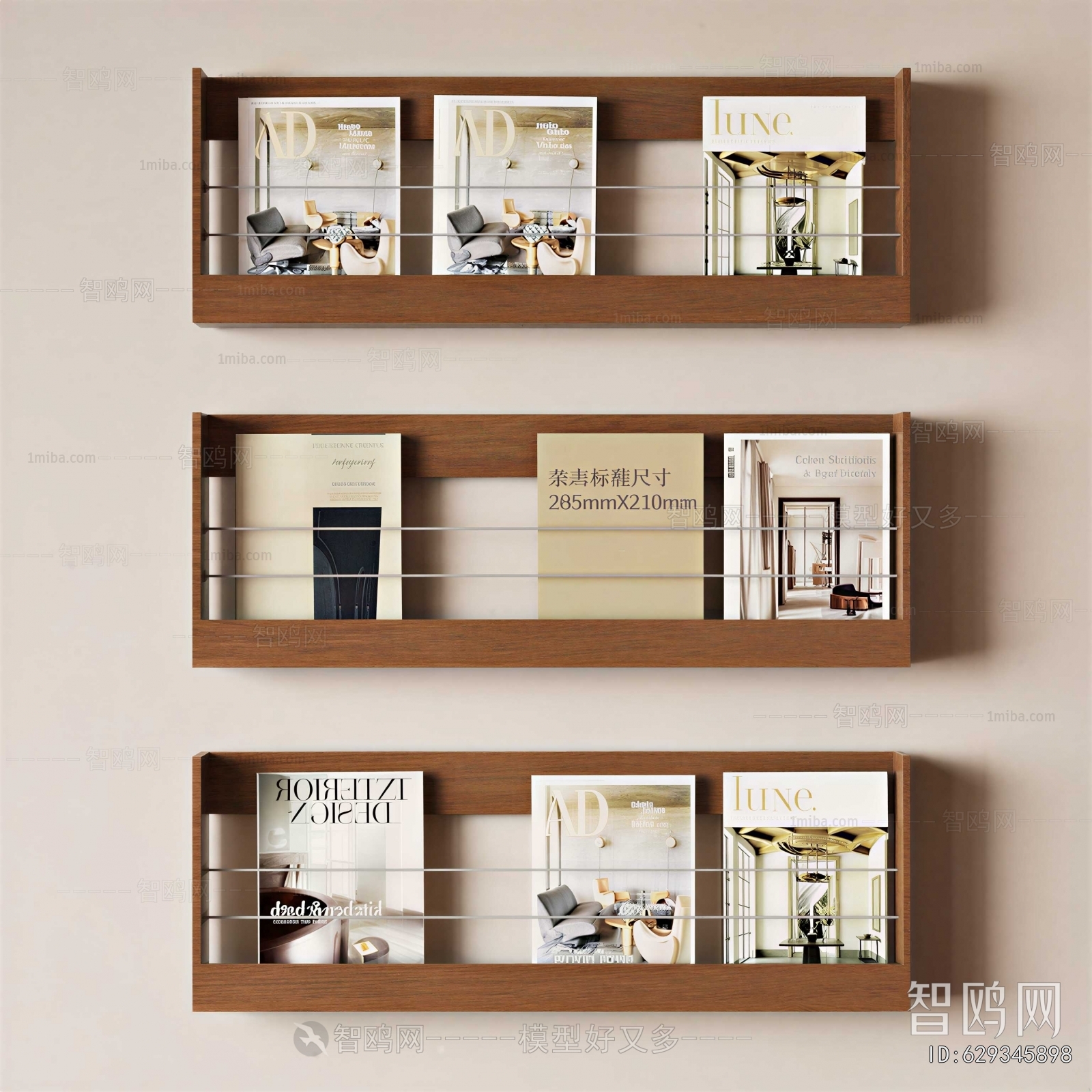 Modern Bookshelf