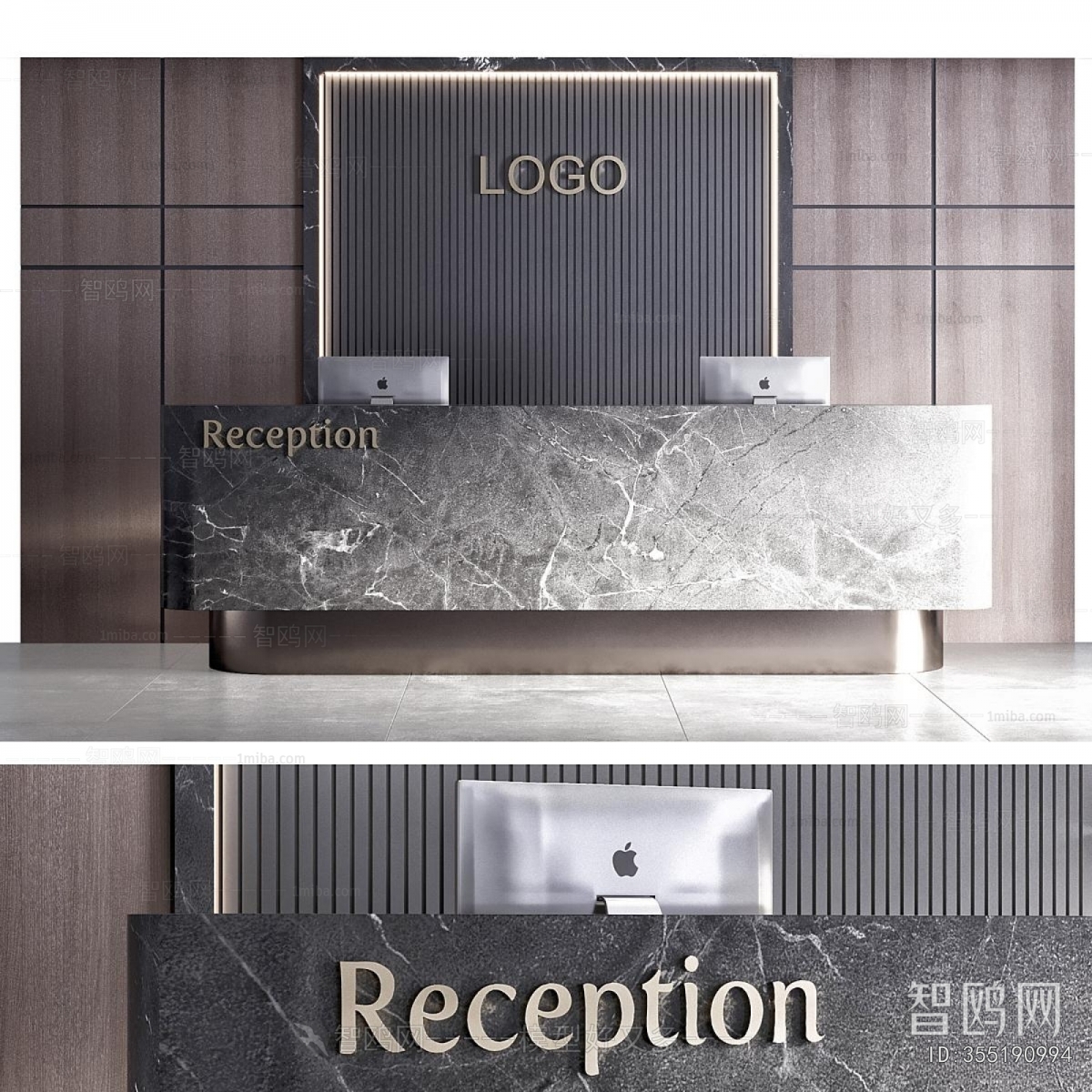 Modern Reception Desk