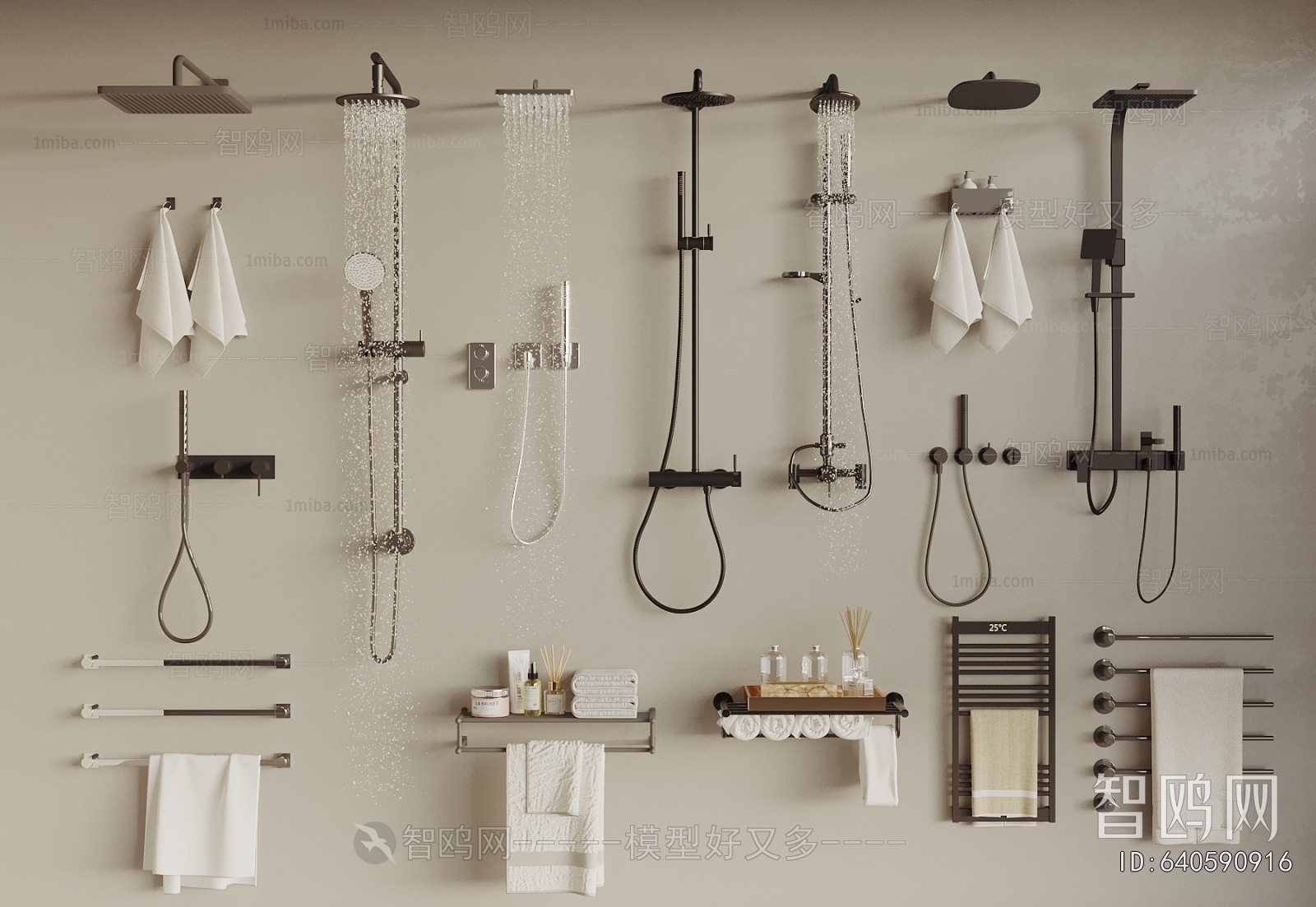 Modern Faucet/Shower