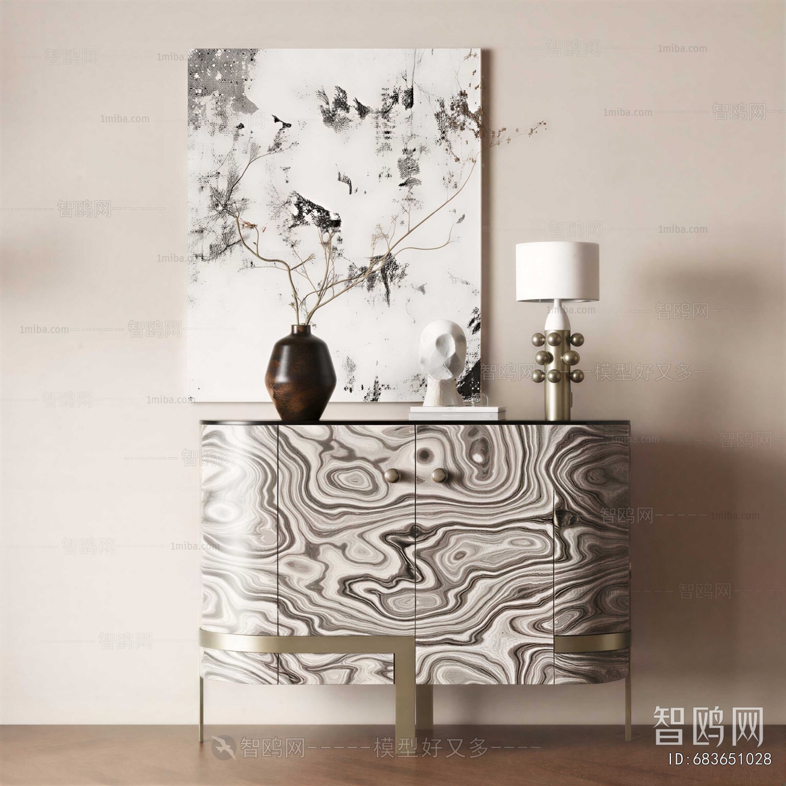 Modern Side Cabinet