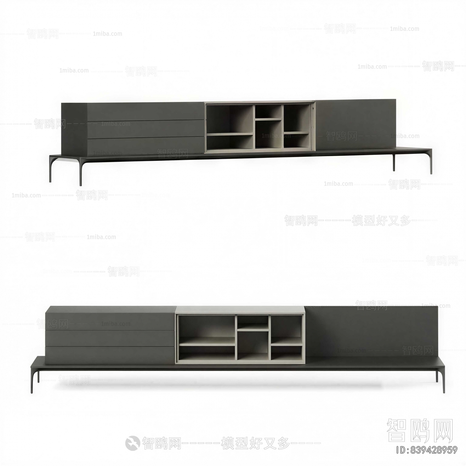 Modern TV Cabinet