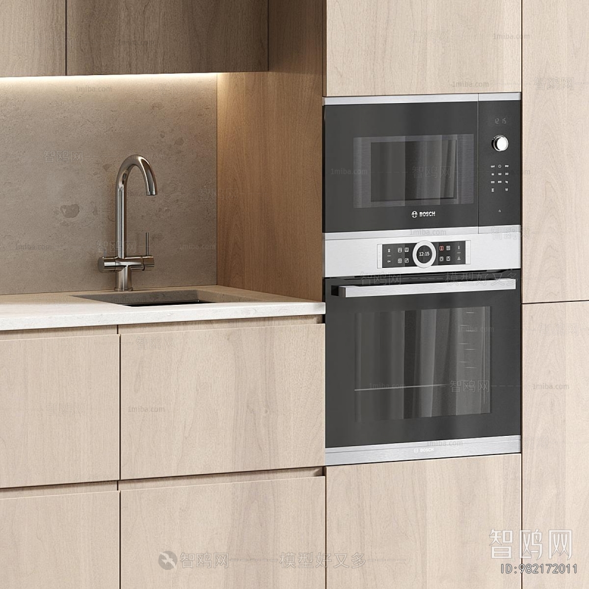 Modern Kitchen Cabinet