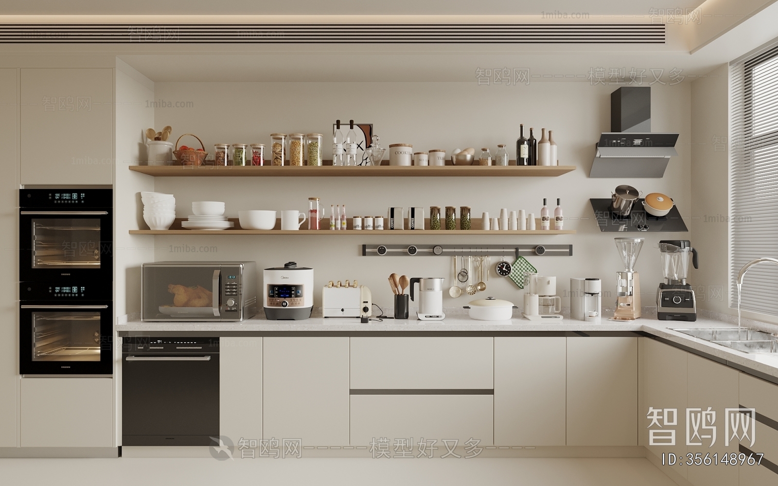 Modern Electric Kitchen Appliances