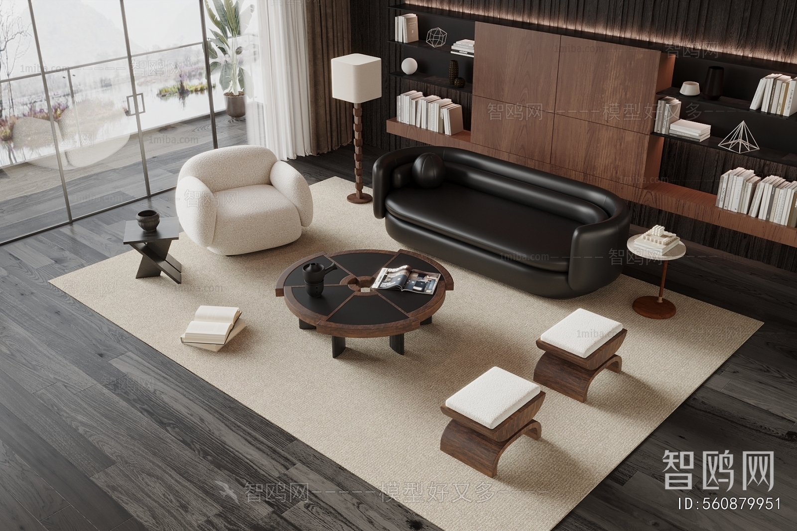 Modern Sofa Combination