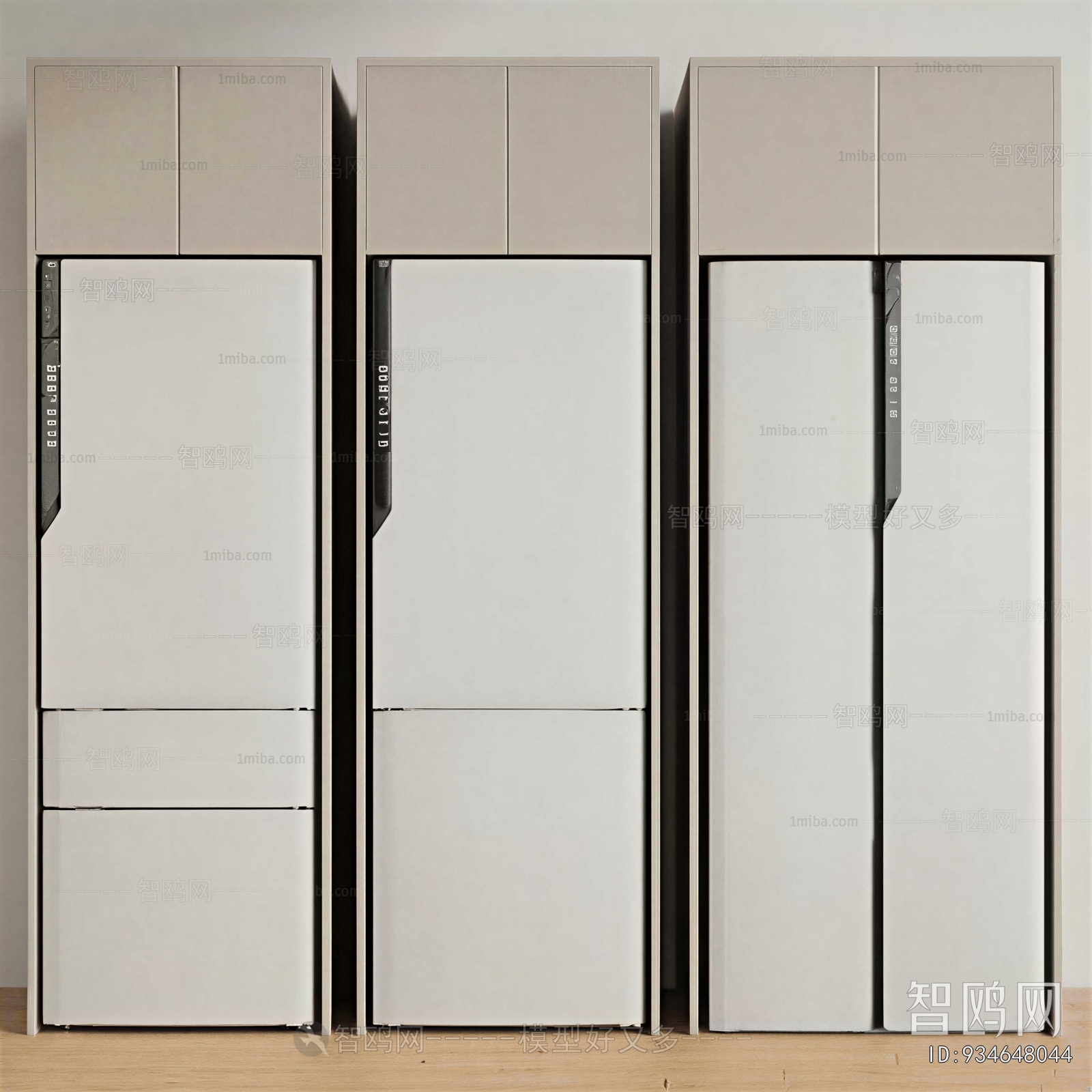 Modern Refrigerator Freezer