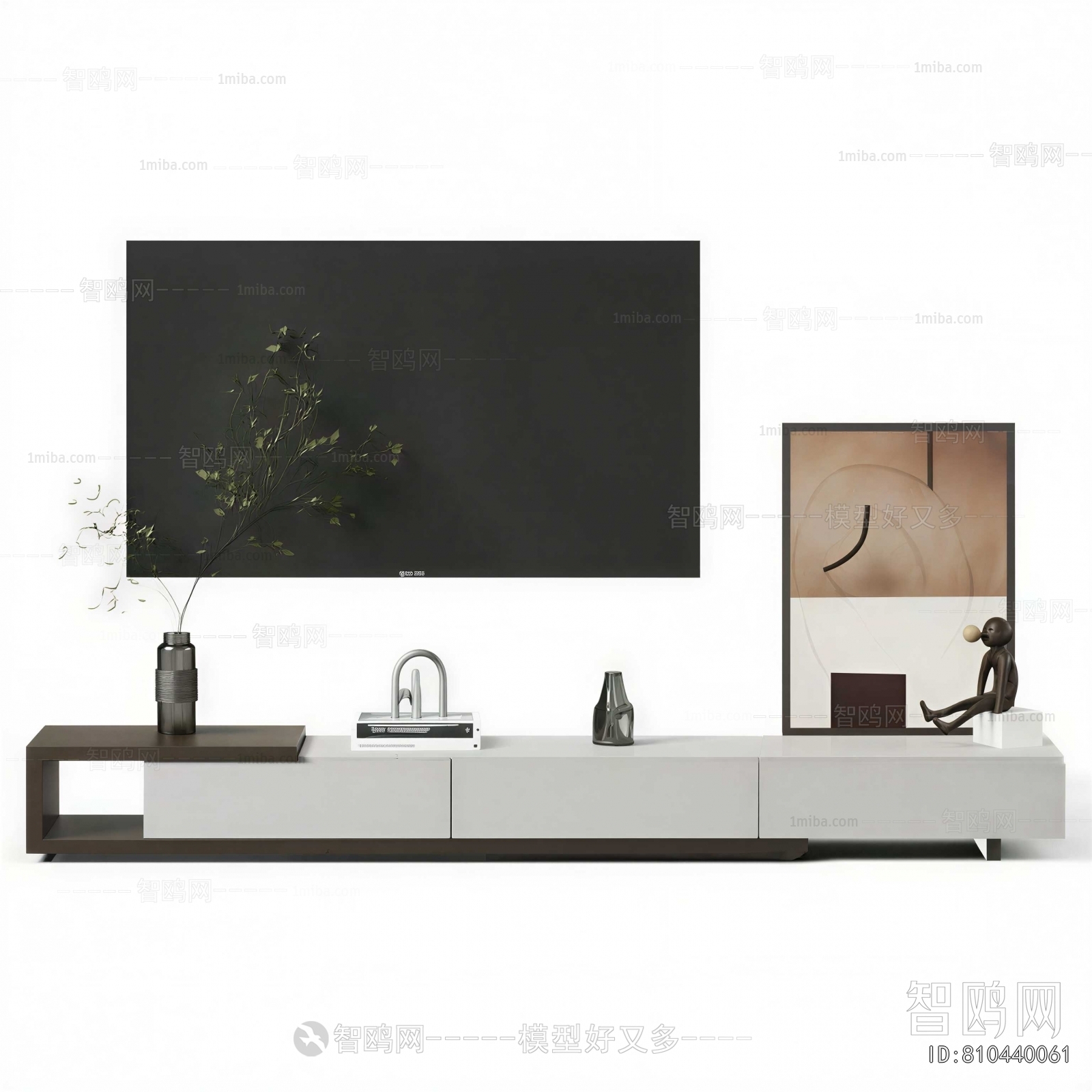 Modern TV Cabinet
