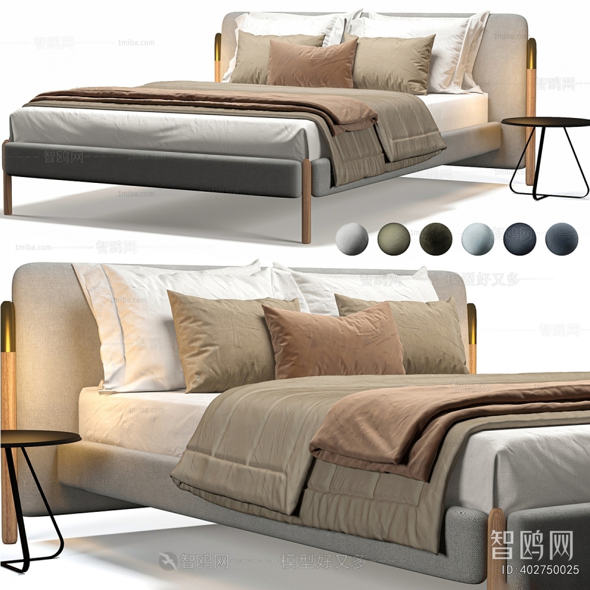 Modern Double Bed