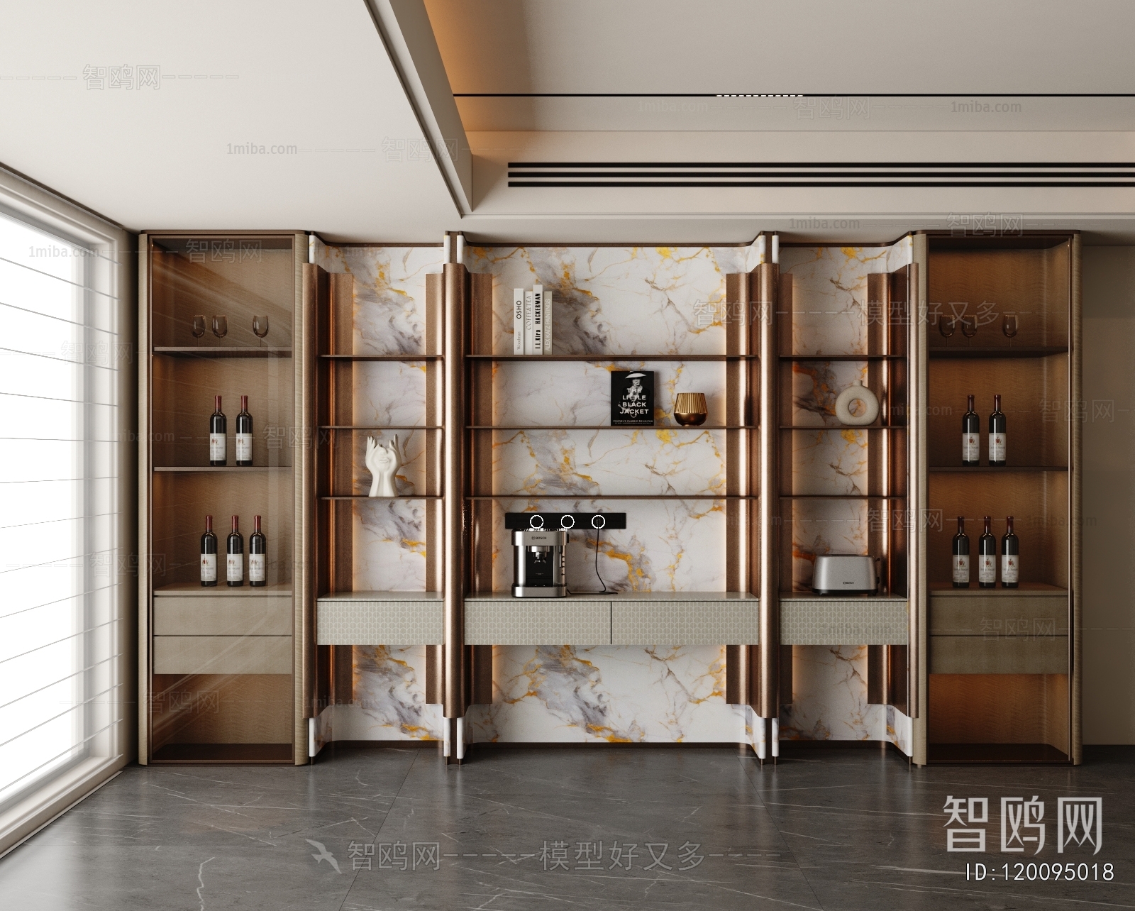 Modern Wine Cabinet