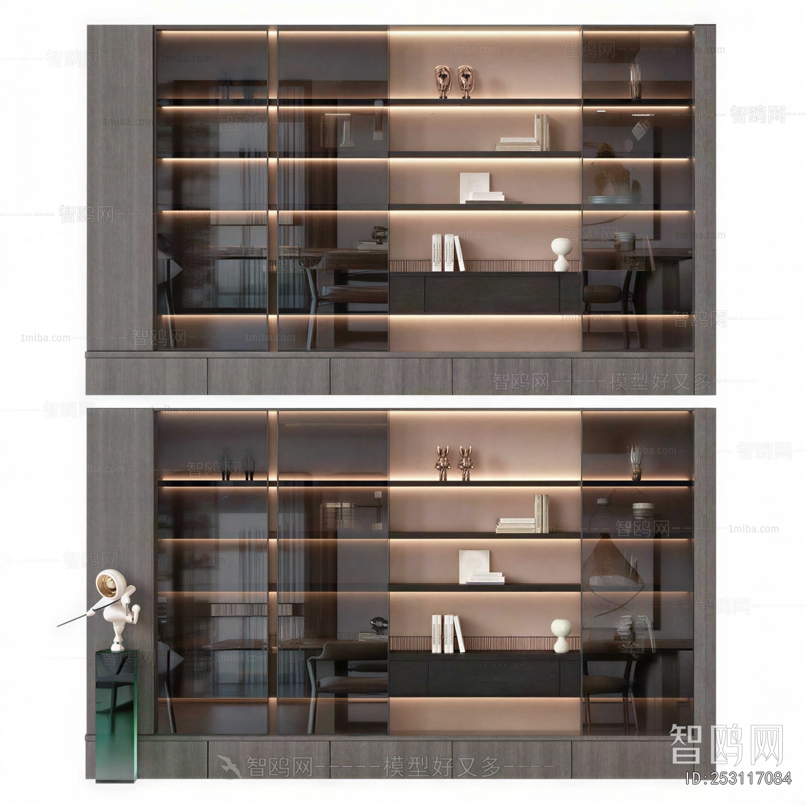 Modern Bookcase