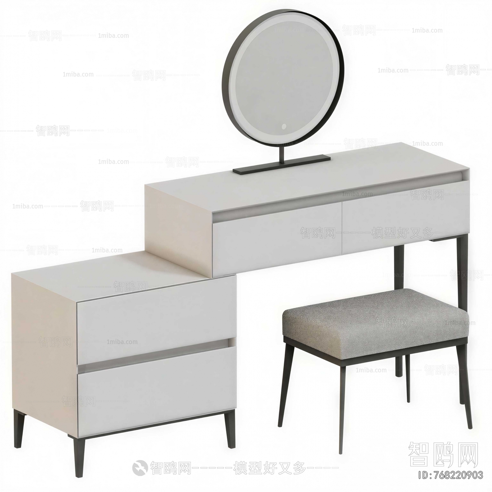 Modern Dresser