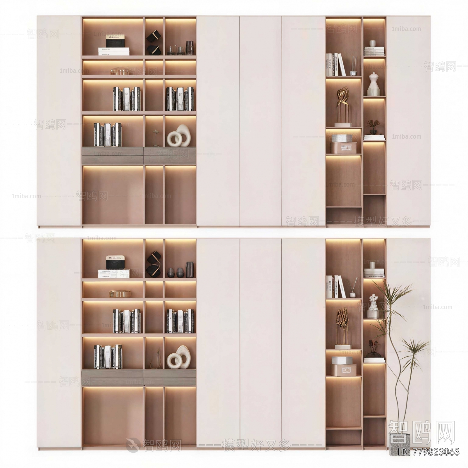 Modern Bookcase