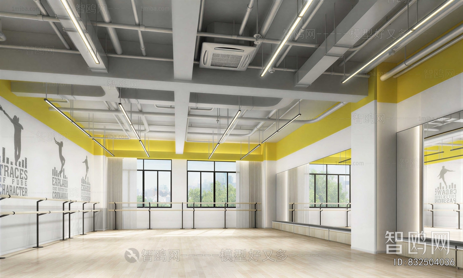 Modern Dance Classroom