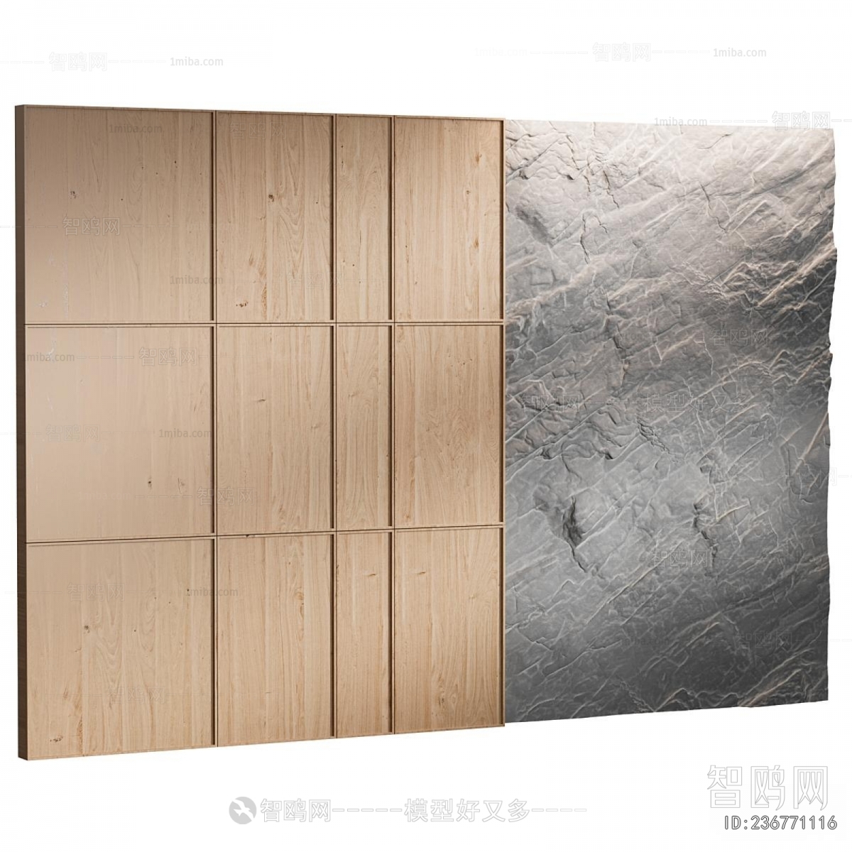 Modern TV Wall