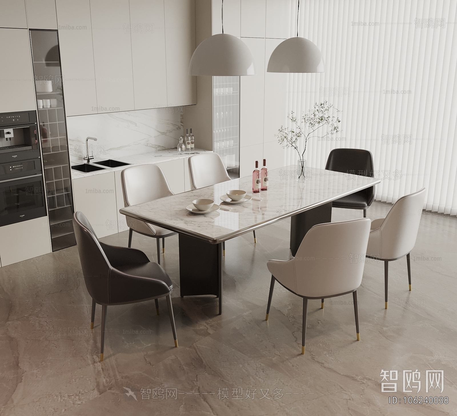 Modern Dining Table And Chairs