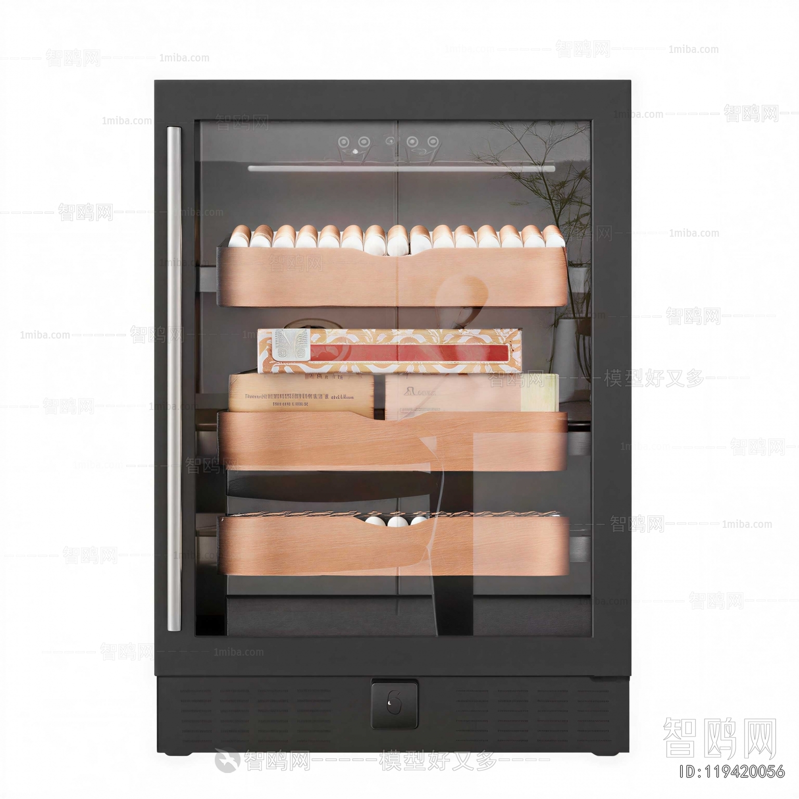 Modern Refrigerator Freezer