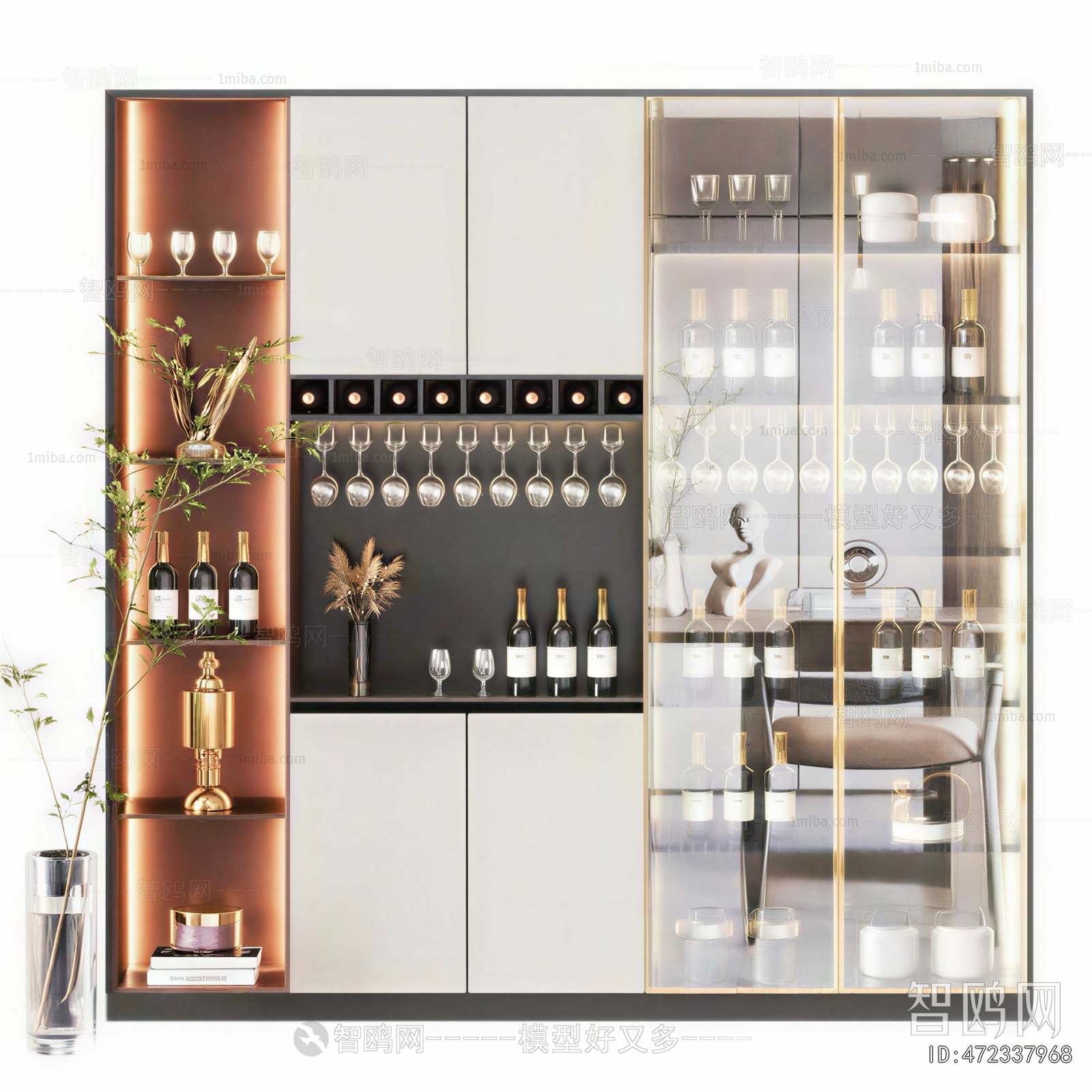 Modern Wine Cabinet