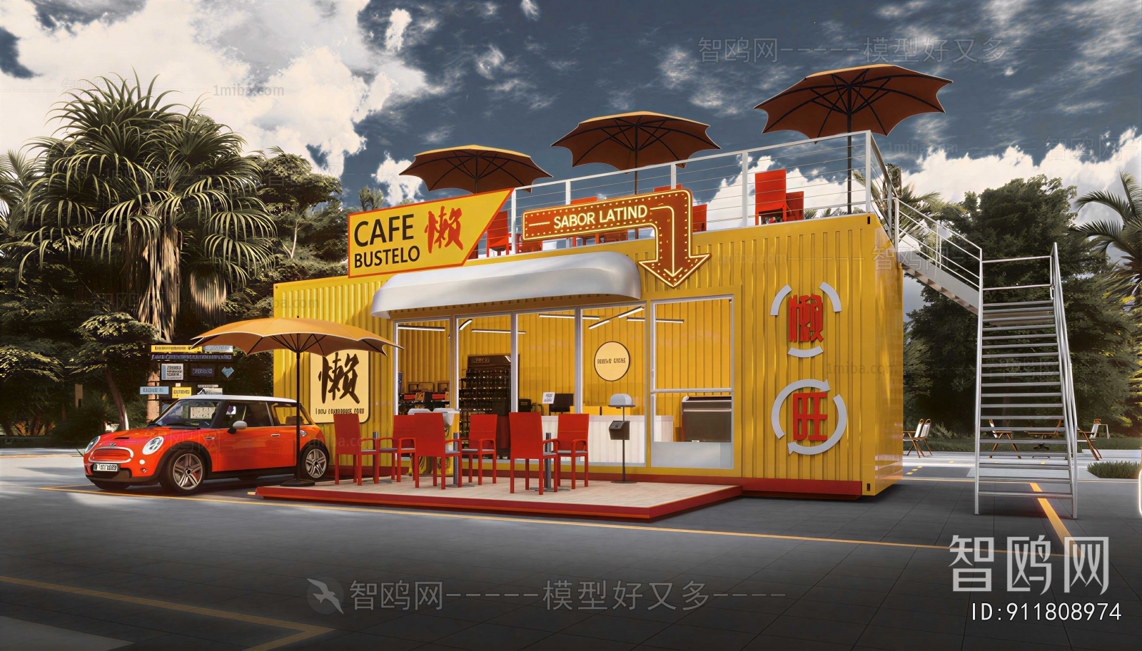 Modern Appearance Of Commercial Building